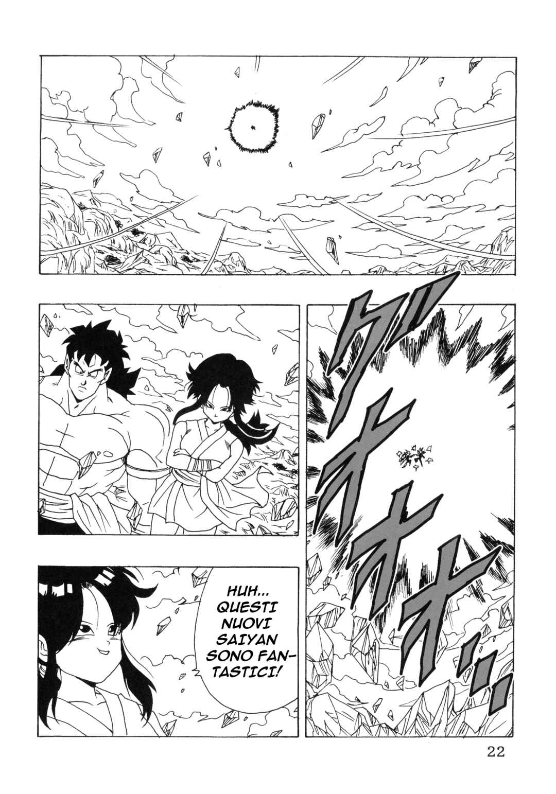 Dragon Ball AF (Young Jijii) Chapter 22 - Page 26