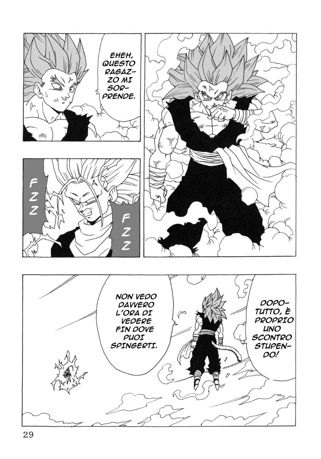 Dragon Ball AF (Young Jijii) Chapter 22 - Page 33
