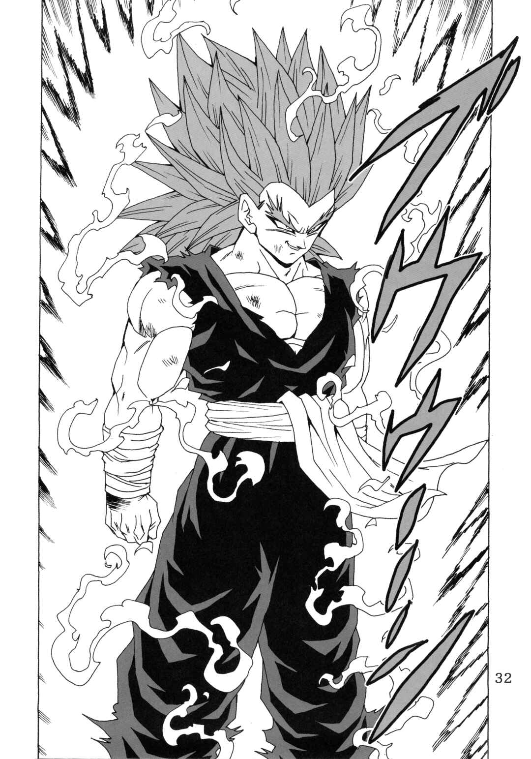 Dragon Ball AF (Young Jijii) Chapter 22 - Page 36