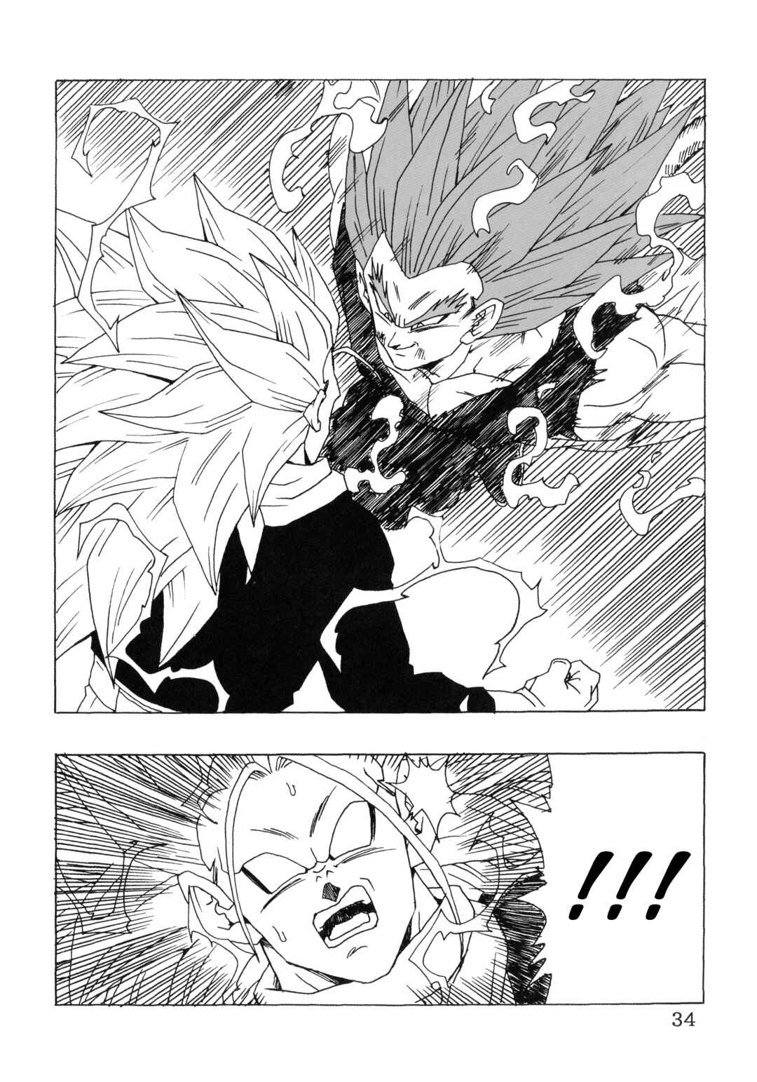 Dragon Ball AF (Young Jijii) Chapter 22 - Page 38