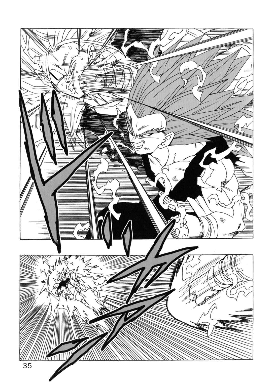 Dragon Ball AF (Young Jijii) Chapter 22 - Page 39