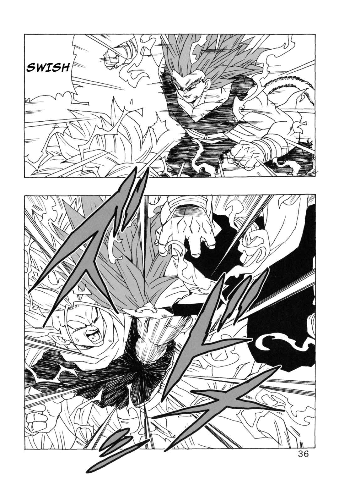 Dragon Ball AF (Young Jijii) Chapter 22 - Page 40