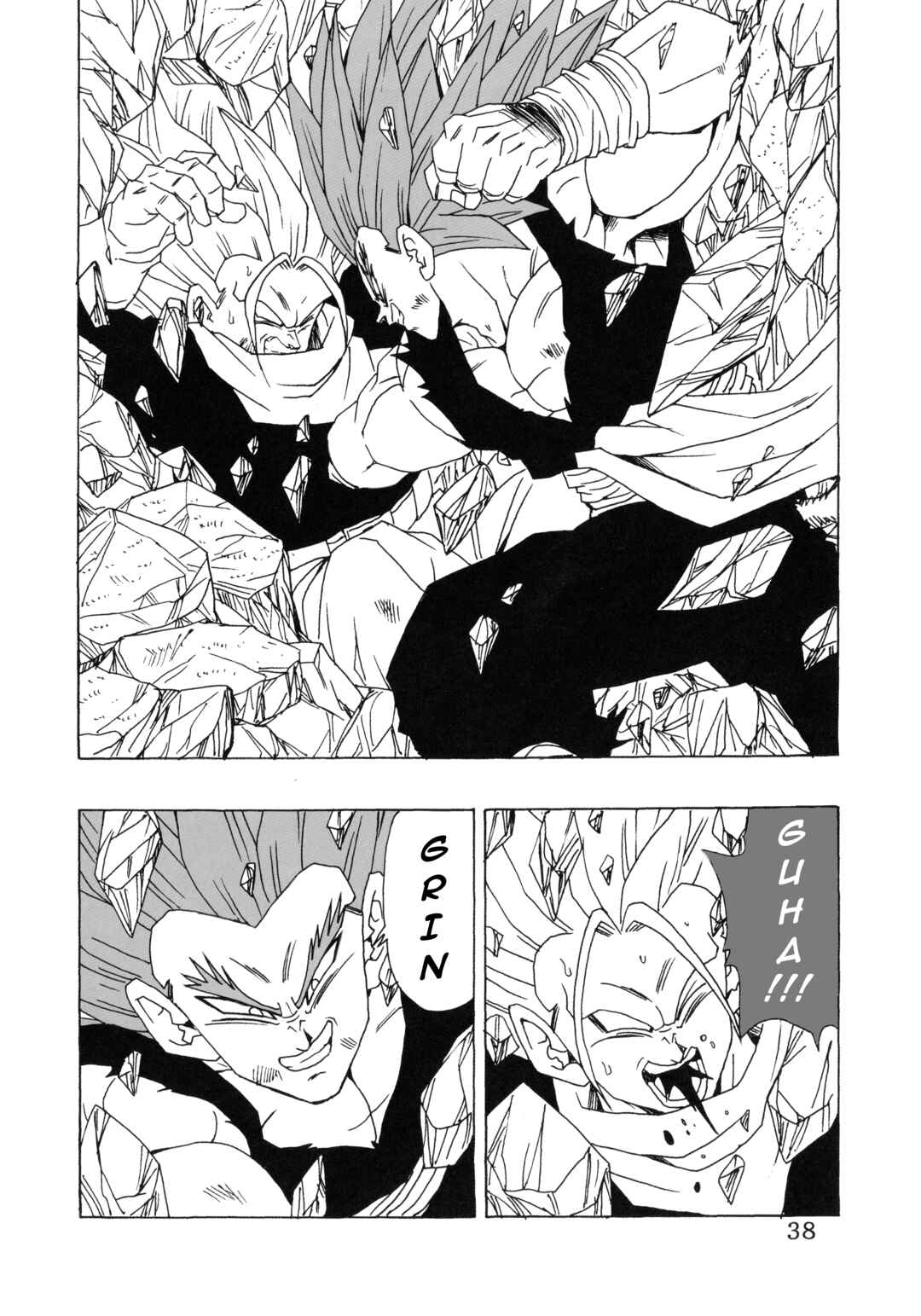 Dragon Ball AF (Young Jijii) Chapter 22 - Page 42