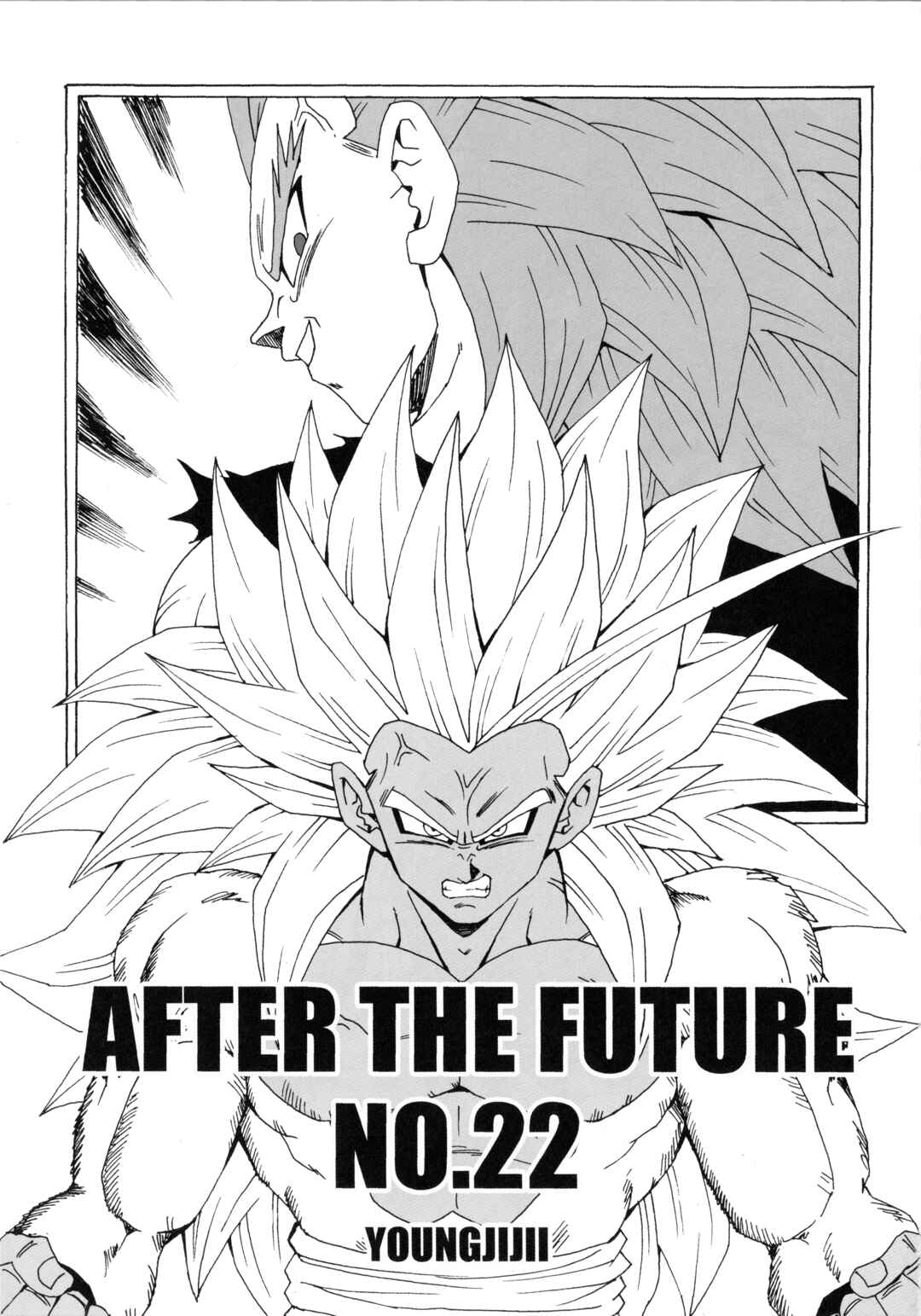 Dragon Ball AF (Young Jijii) Chapter 22 - Page 5