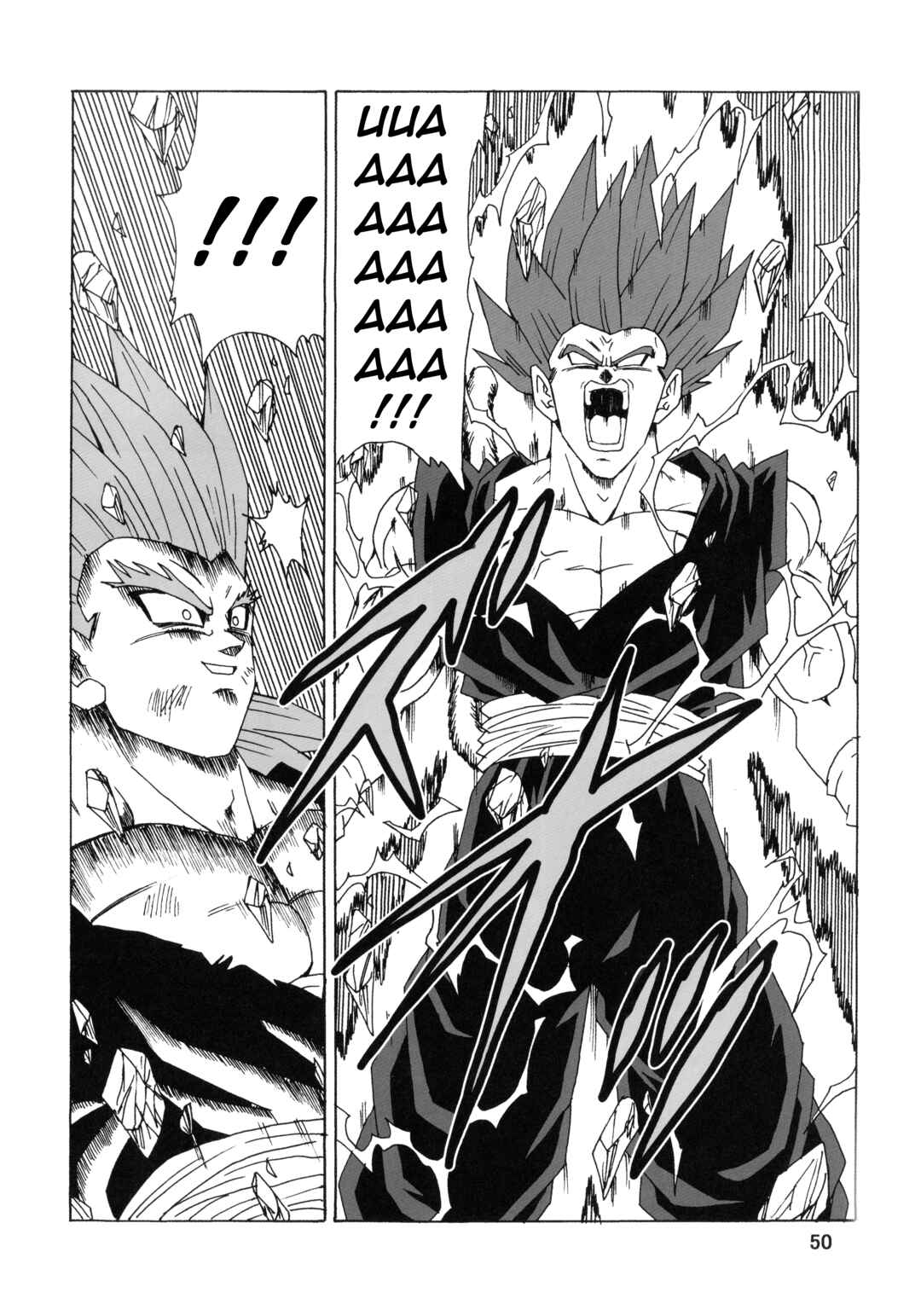 Dragon Ball AF (Young Jijii) Chapter 22 - Page 54