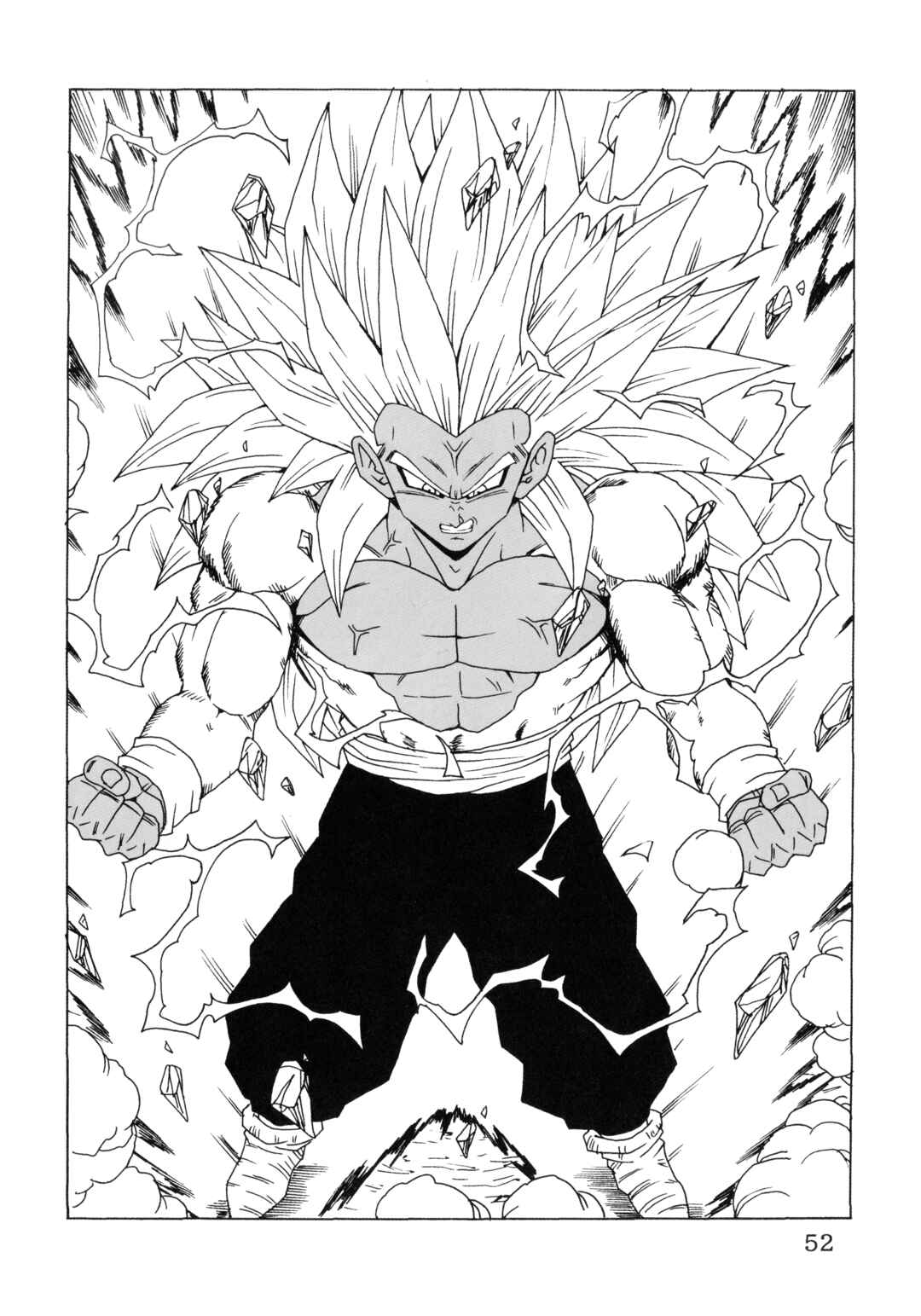 Dragon Ball AF (Young Jijii) Chapter 22 - Page 56
