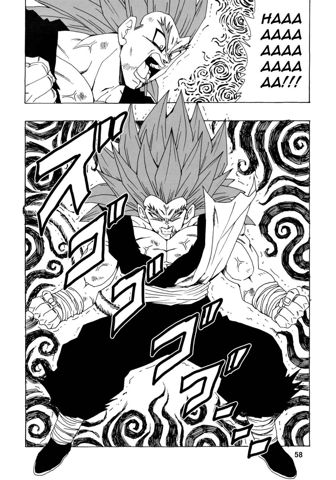 Dragon Ball AF (Young Jijii) Chapter 22 - Page 62