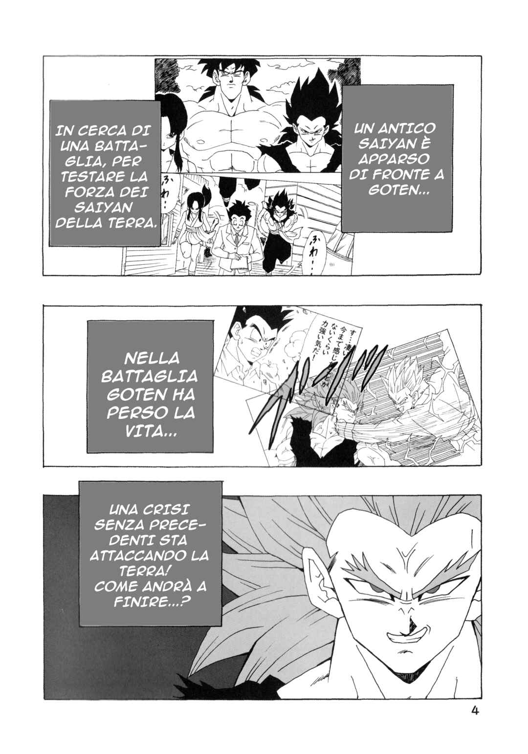 Dragon Ball AF (Young Jijii) Chapter 22 - Page 8