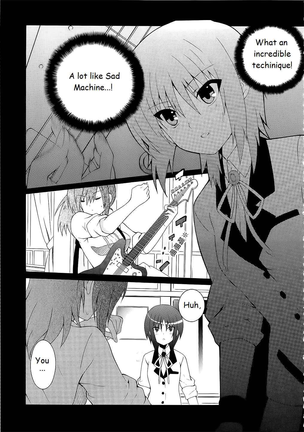 Angel Beats! - Heaven's Door Chapter 12 - Page 9