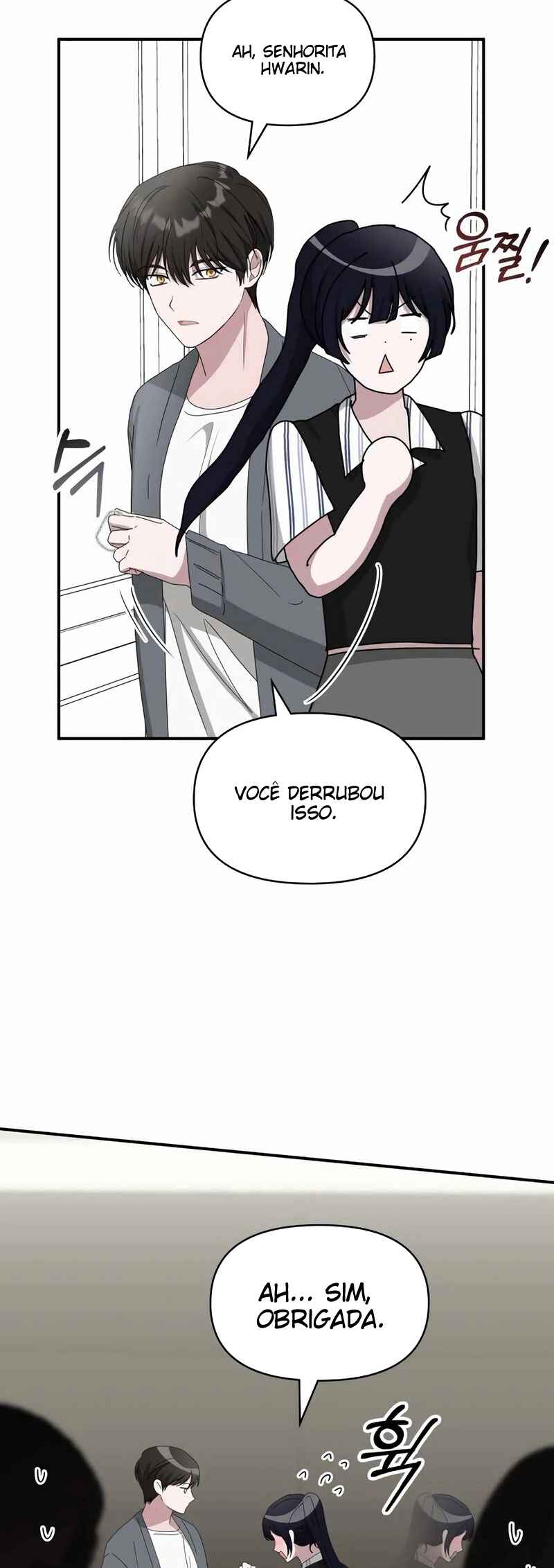 Daetteum Chakgakdanghaetda Goemul Cheonjaebaeu-ro Chapter 42 - Page 24