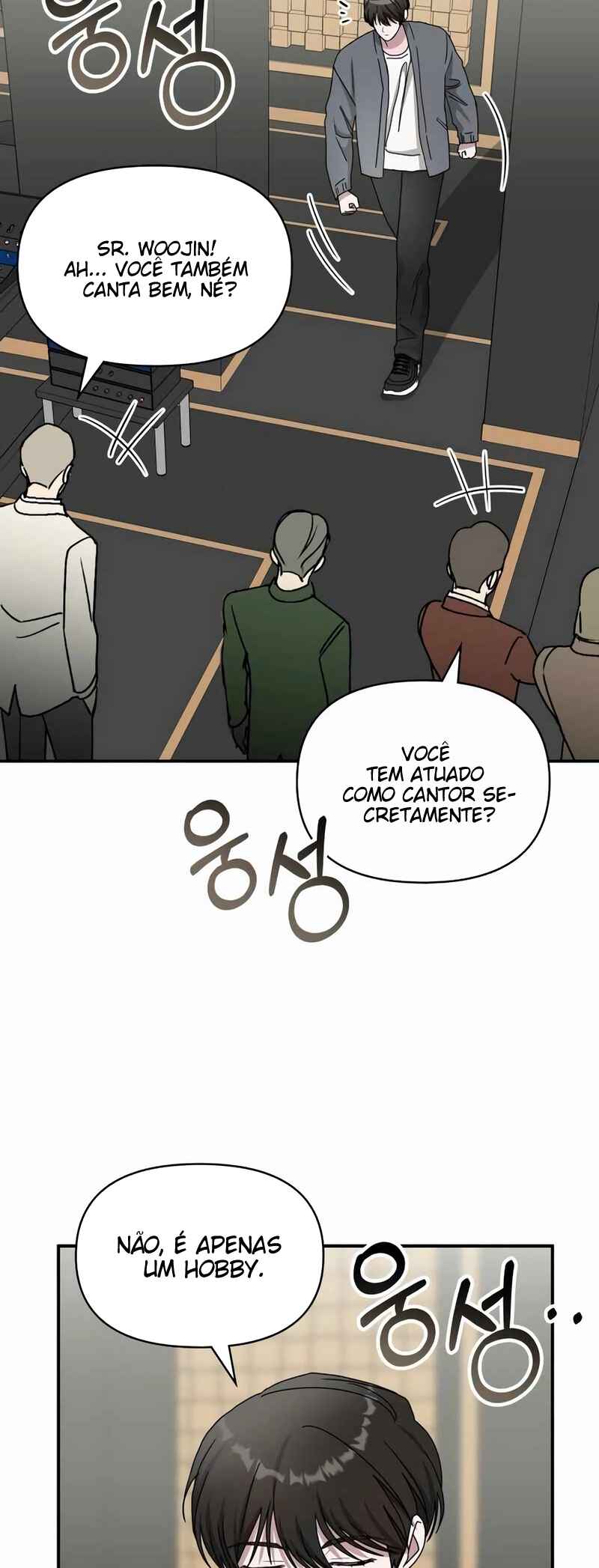 Daetteum Chakgakdanghaetda Goemul Cheonjaebaeu-ro Chapter 42 - Page 48