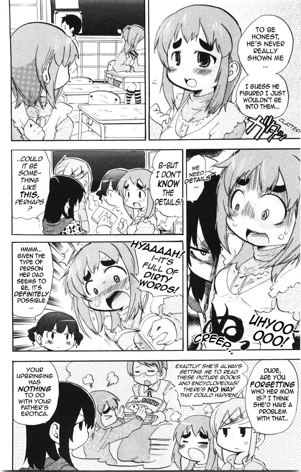 Mitsudomoe Chapter 166 - Page 2