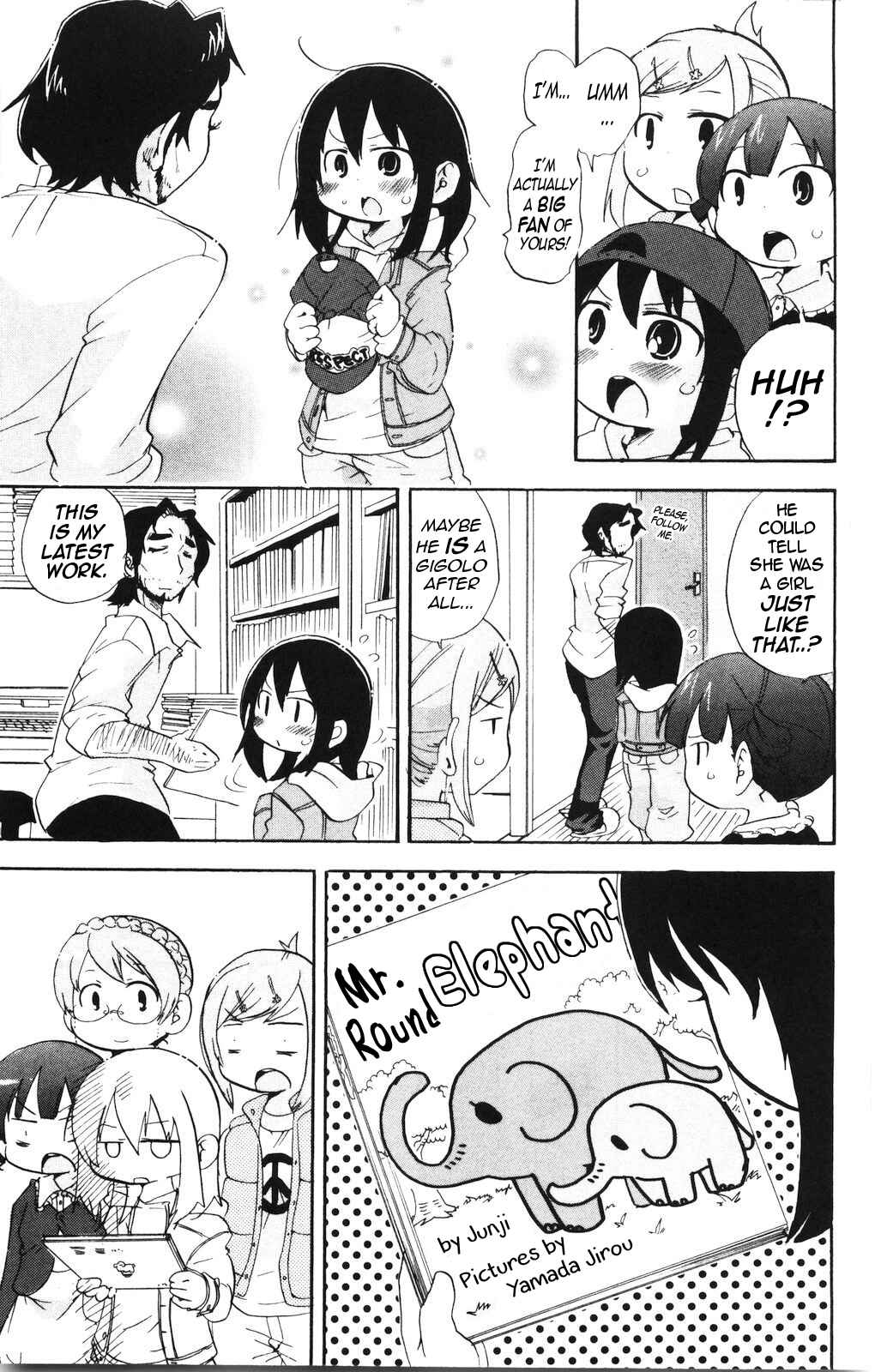 Mitsudomoe Chapter 166 - Page 7