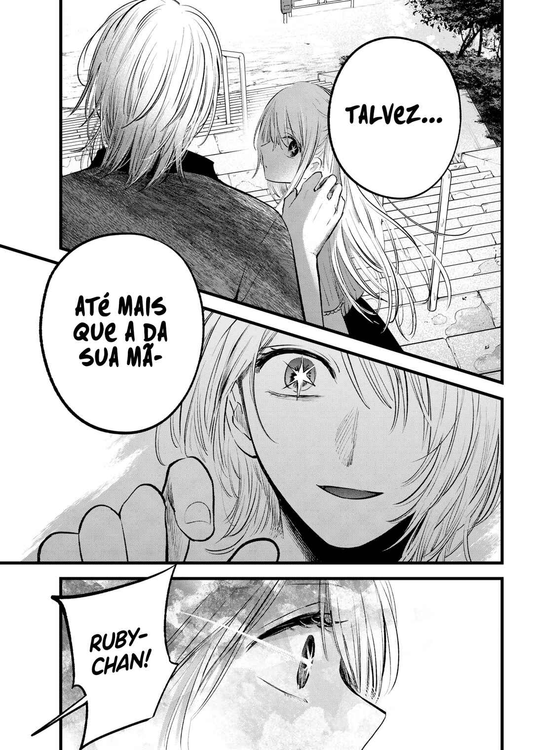 【Oshi no Ko】 Chapter 147 - Page 13