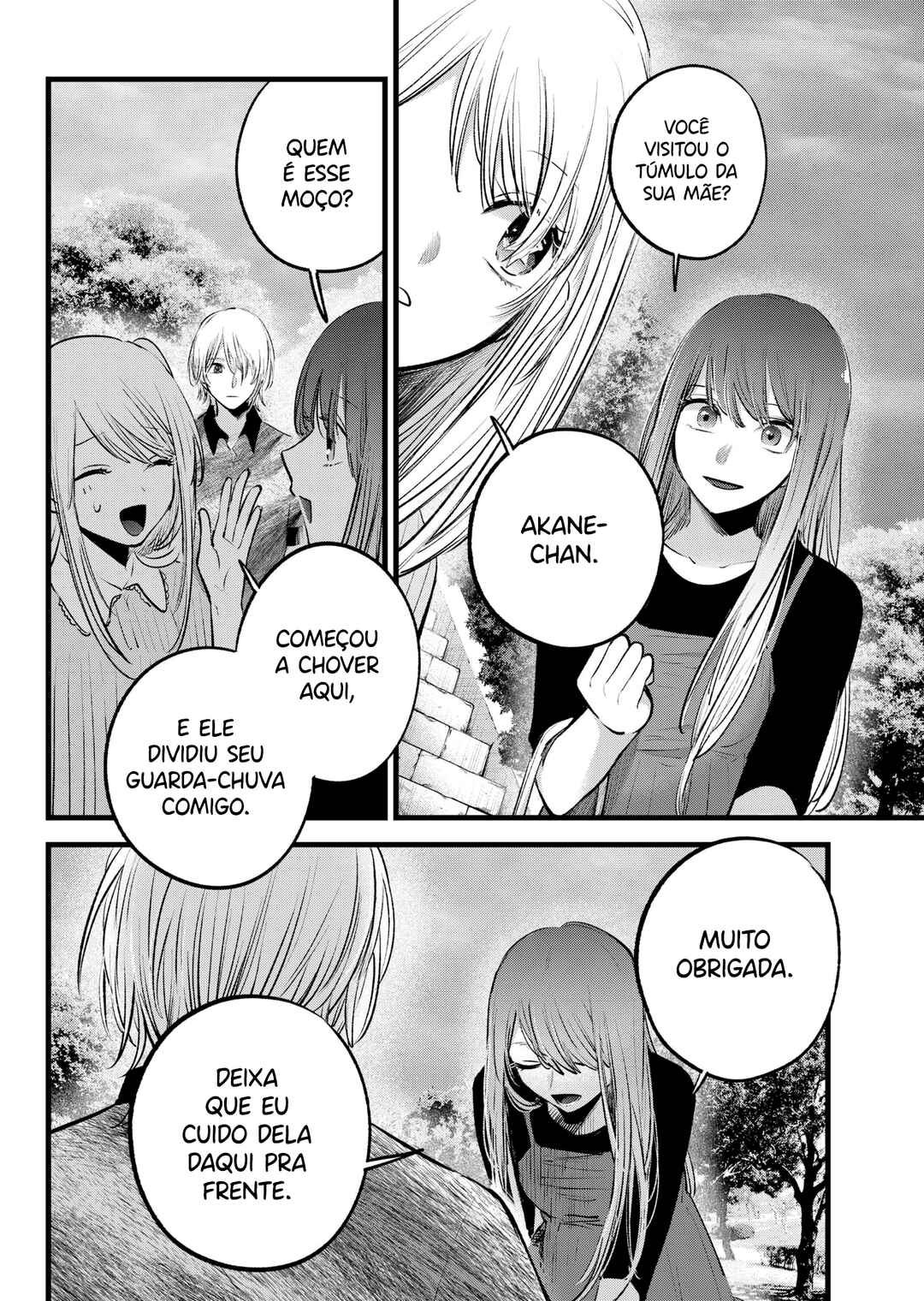 【Oshi no Ko】 Chapter 147 - Page 14