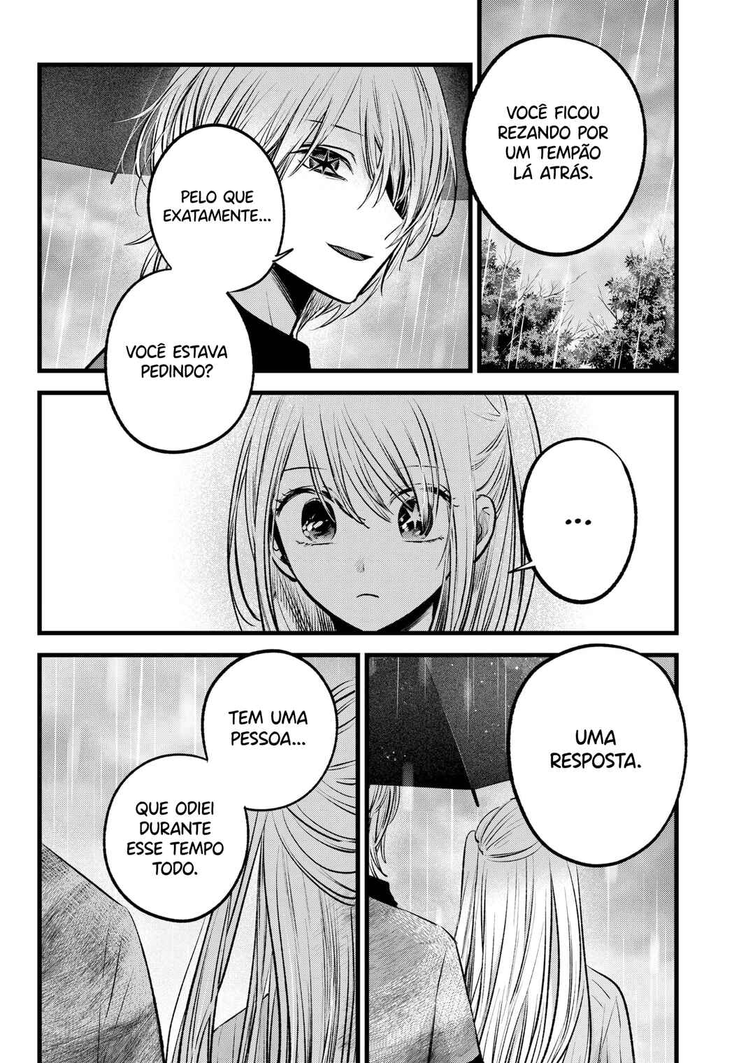 【Oshi no Ko】 Chapter 147 - Page 4