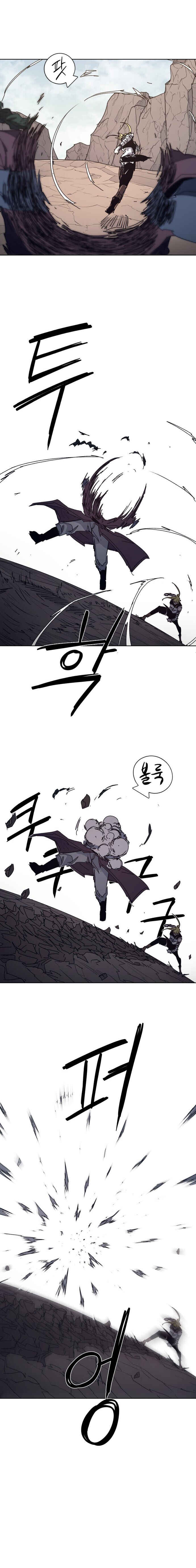 Janbul ui Gisa Chapter 202 - Page 10