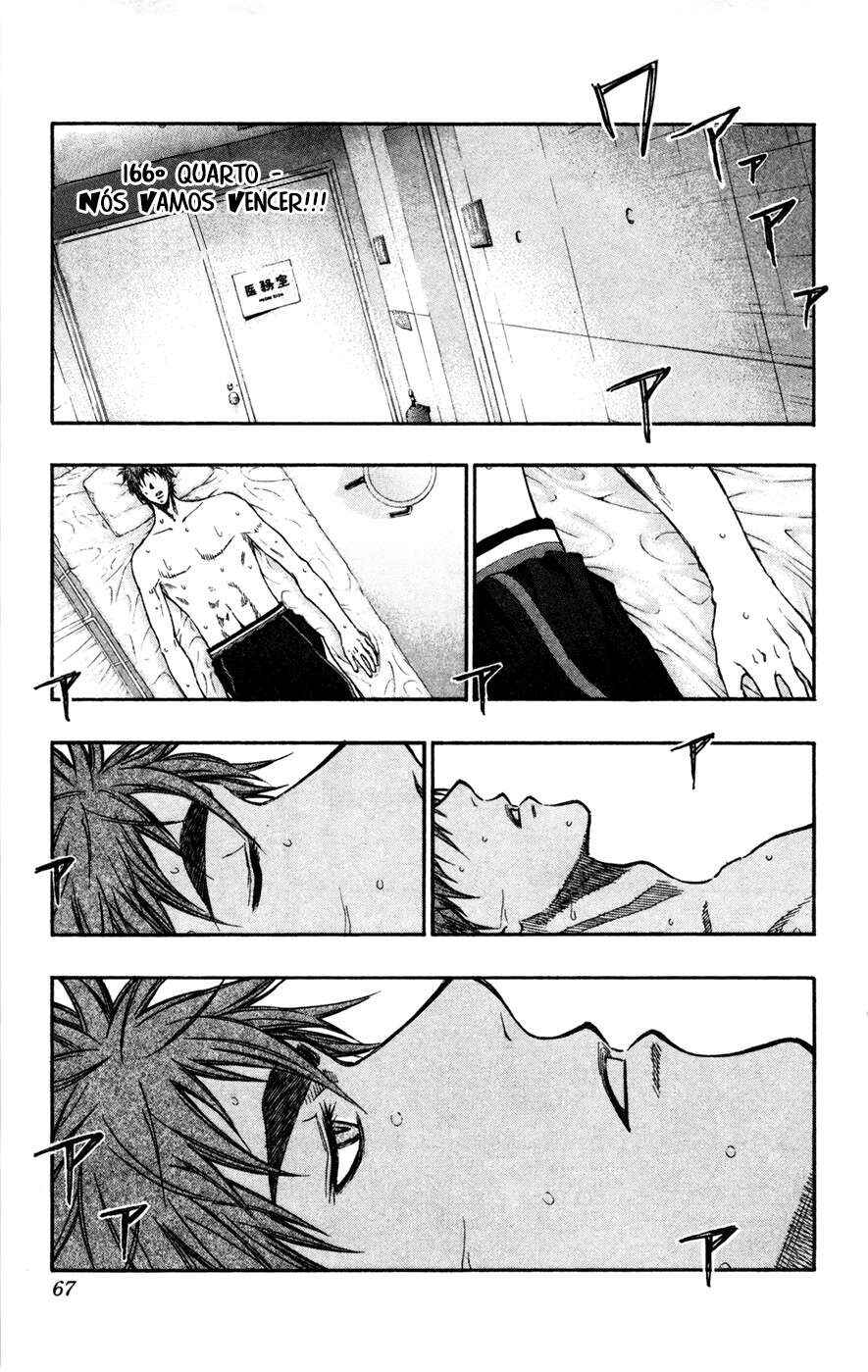 Kuroko's Basketball Chapter 166 - Page 2