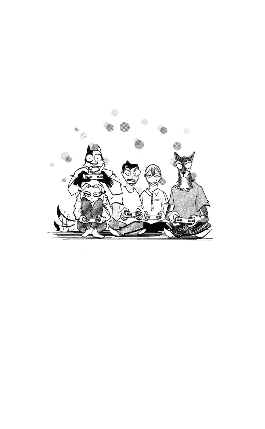 Taika no Risei Chapter 35.5 - Page 9