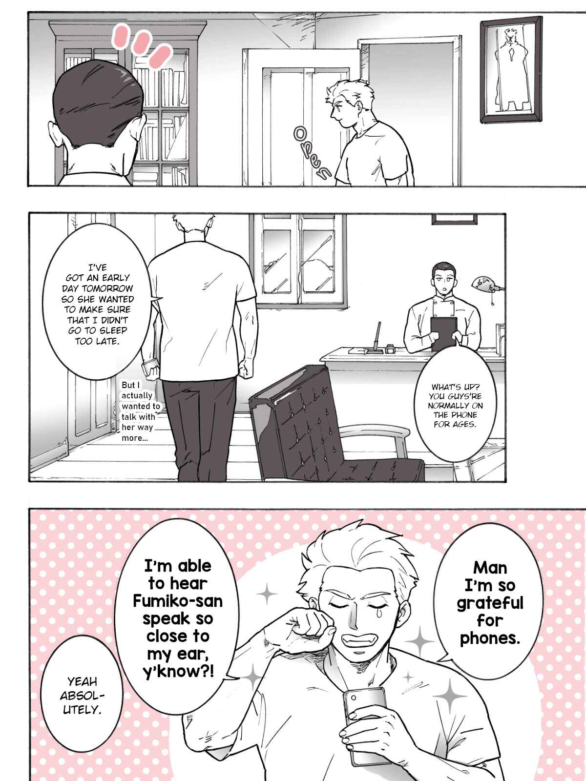 Patissier-san to Oujo-san Chapter 15.5 - Page 1