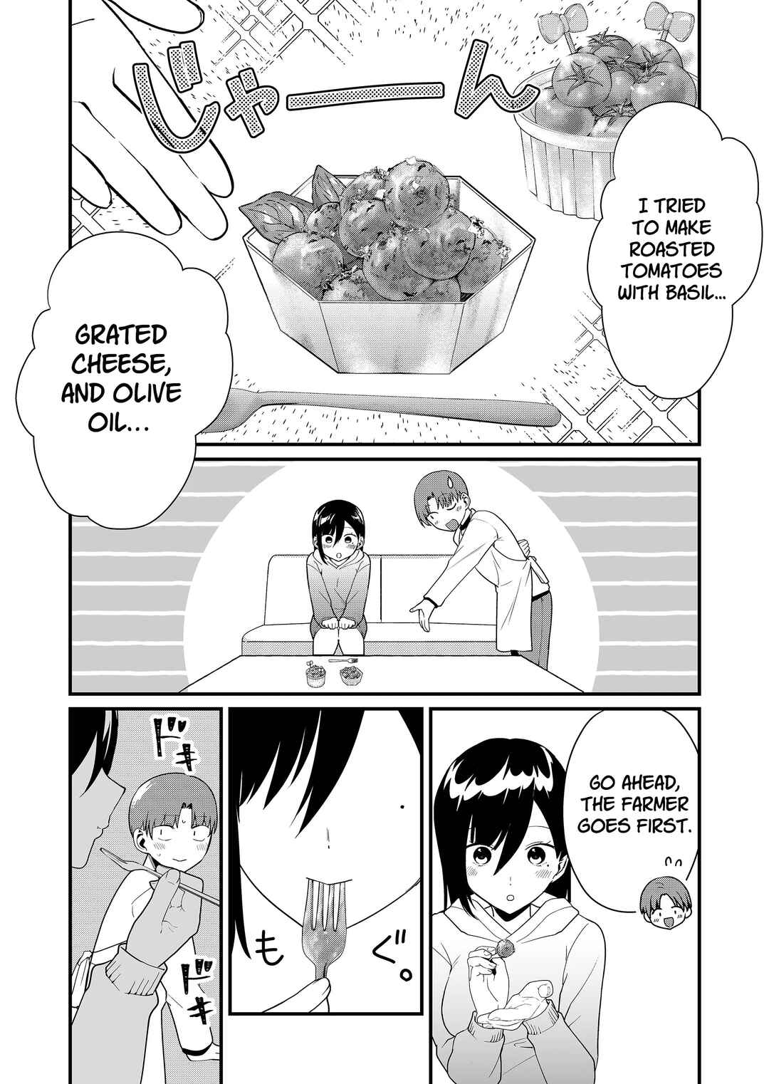 Tokimori-san ga Muboubi desu!! Chapter 40 - Page 11