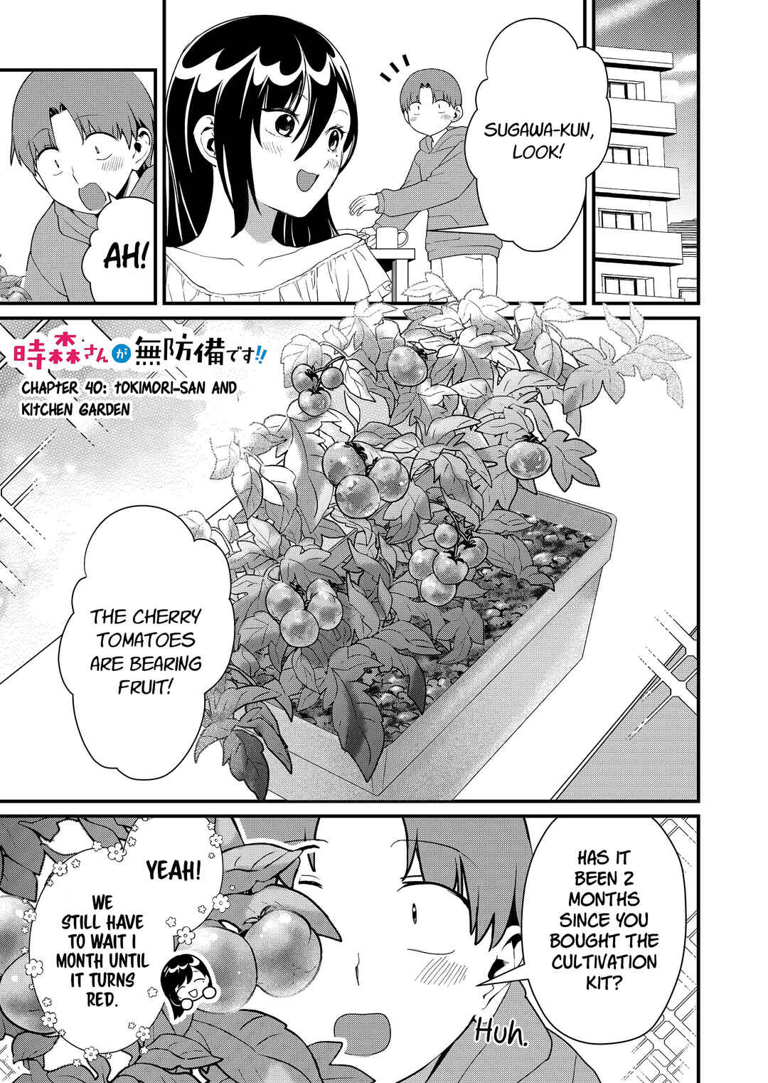 Tokimori-san ga Muboubi desu!! Chapter 40 - Page 2