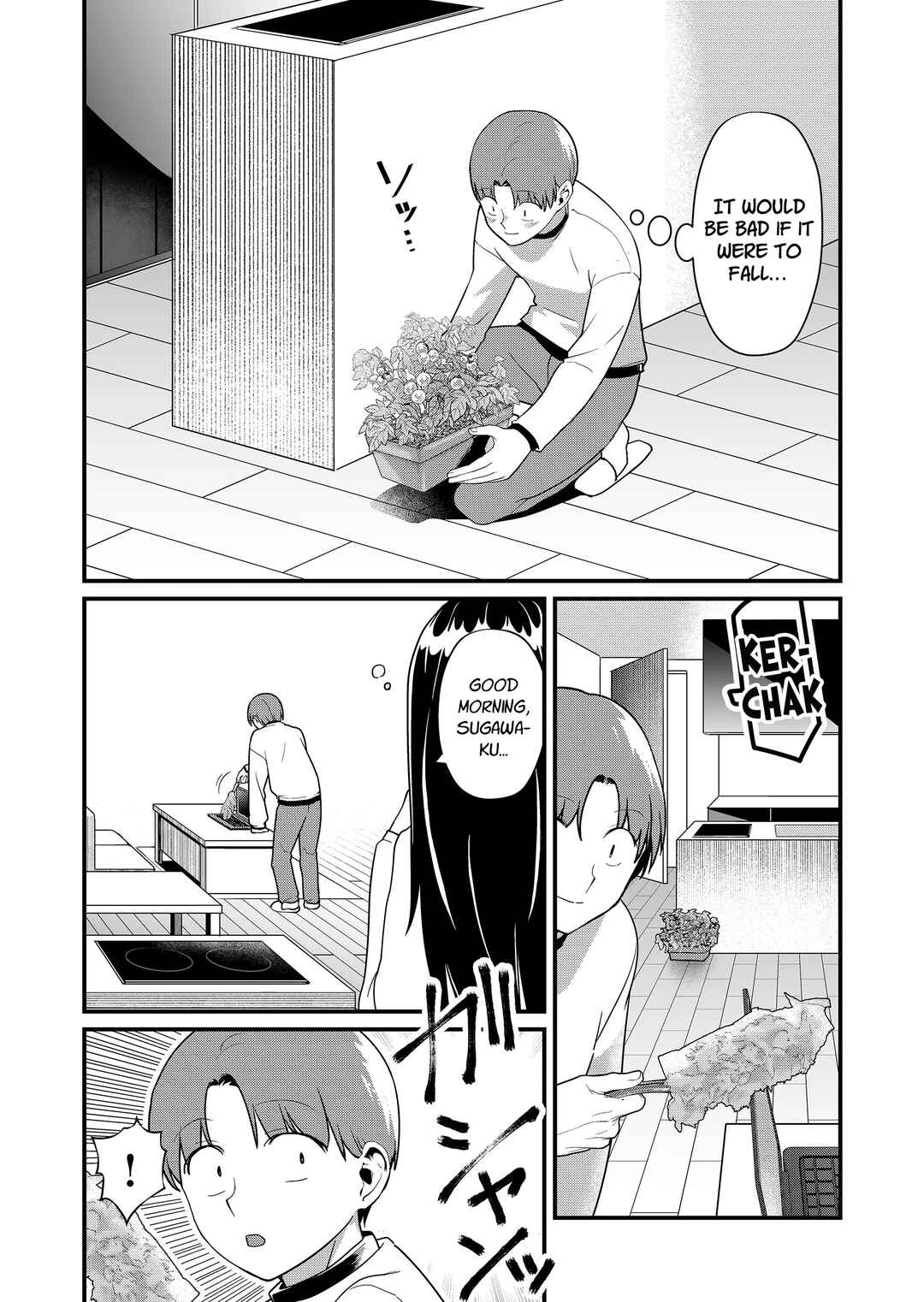 Tokimori-san ga Muboubi desu!! Chapter 40 - Page 7