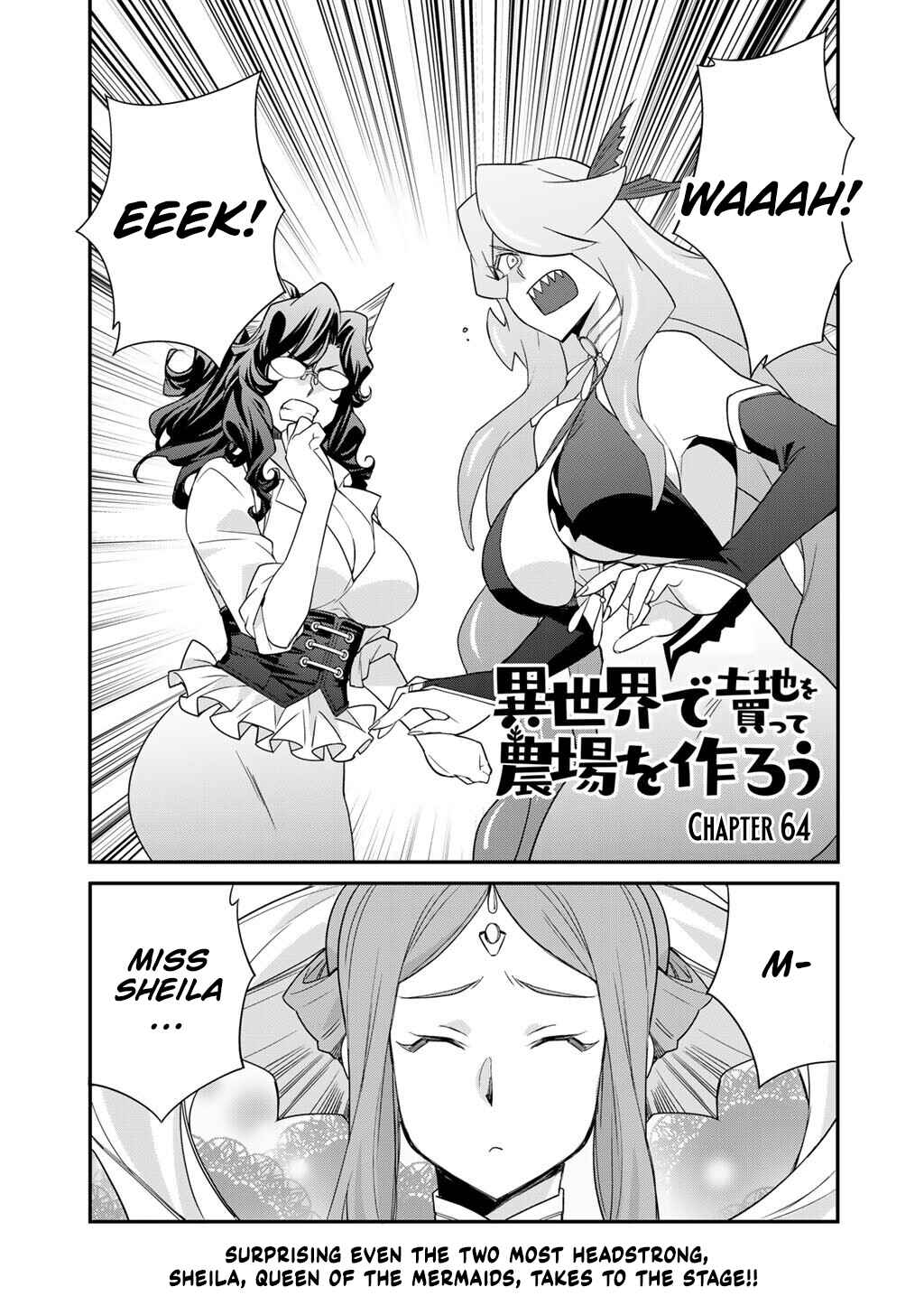 Isekai de Tochi o Katte Noujou o Tsukurou Chapter 64 - Page 1