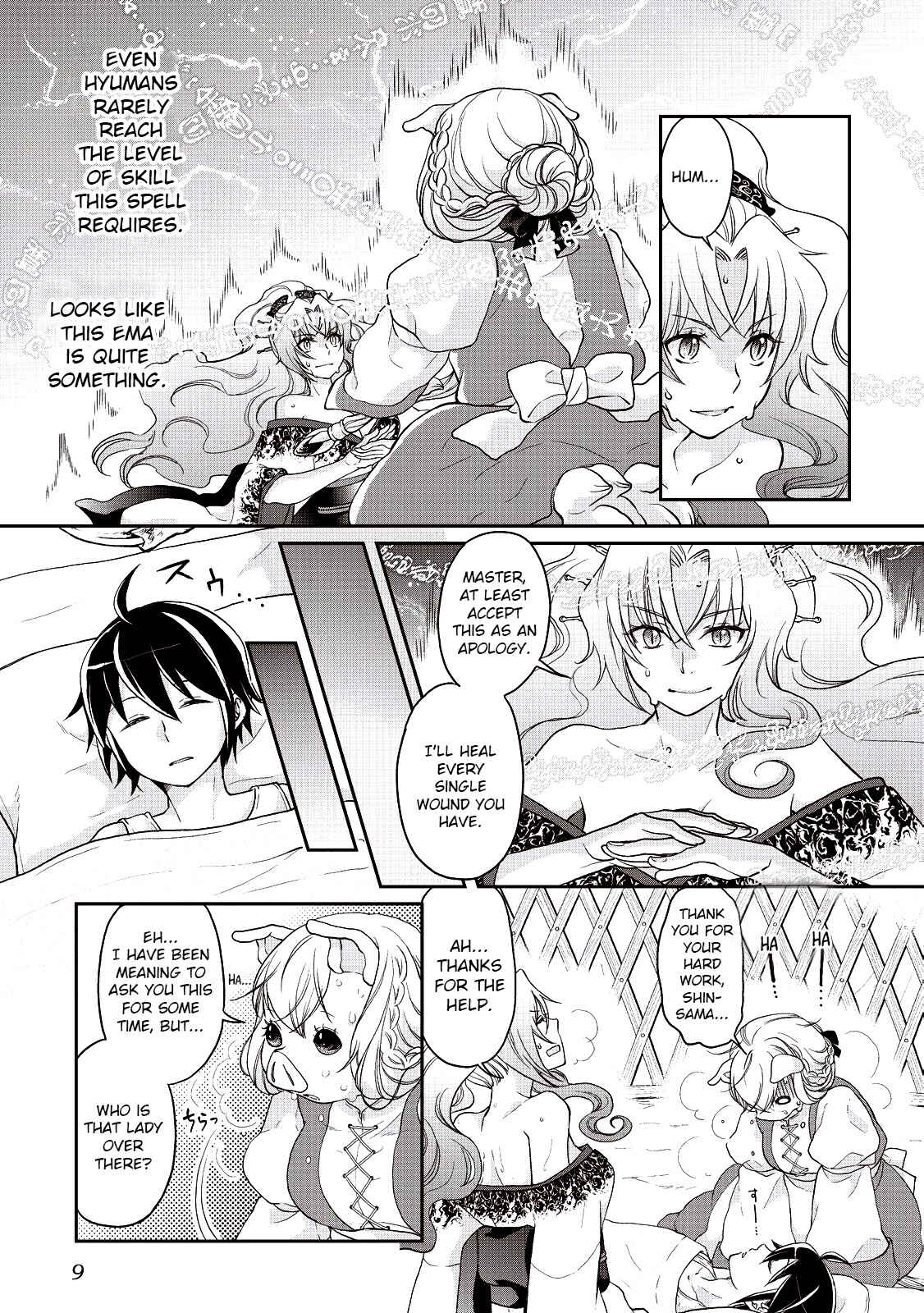 Tsuki ga Michibiku Isekai Douchuu Chapter 8 - Page 10