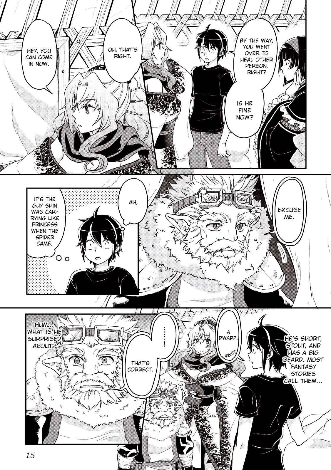 Tsuki ga Michibiku Isekai Douchuu Chapter 8 - Page 16