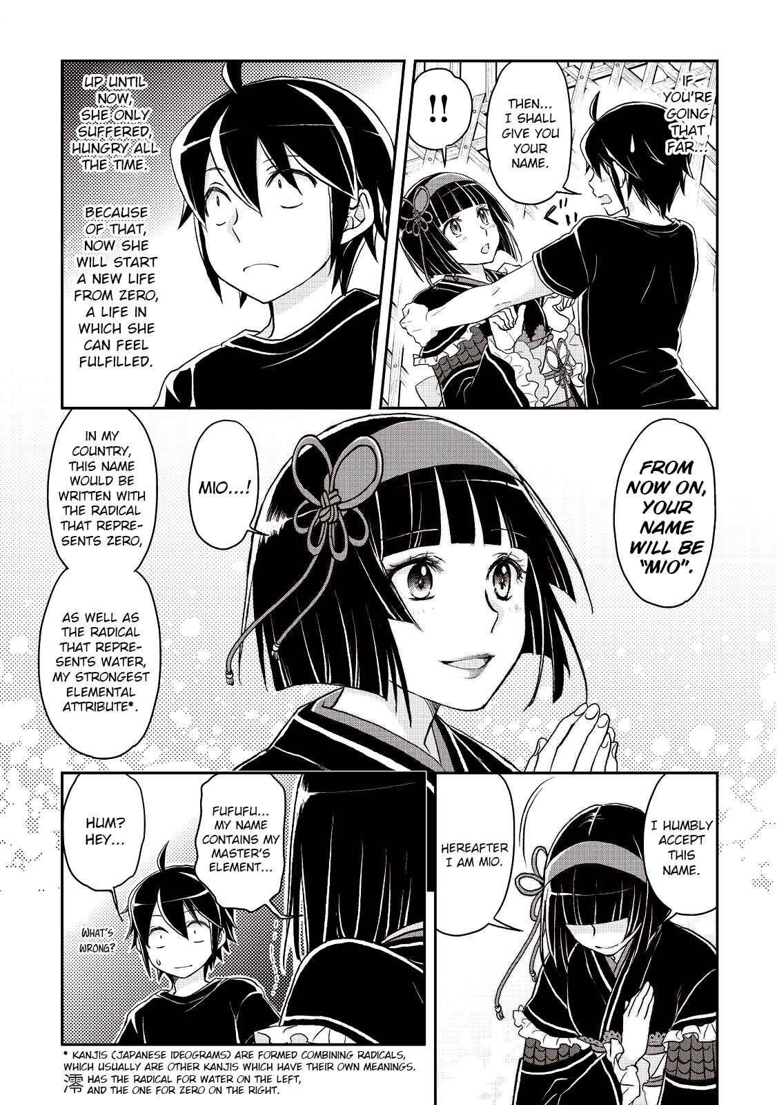 Tsuki ga Michibiku Isekai Douchuu Chapter 8 - Page 29