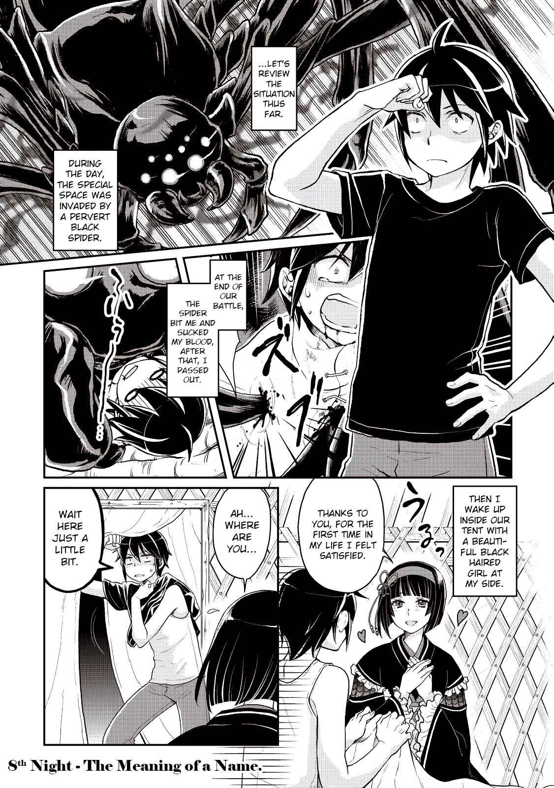 Tsuki ga Michibiku Isekai Douchuu Chapter 8 - Page 6