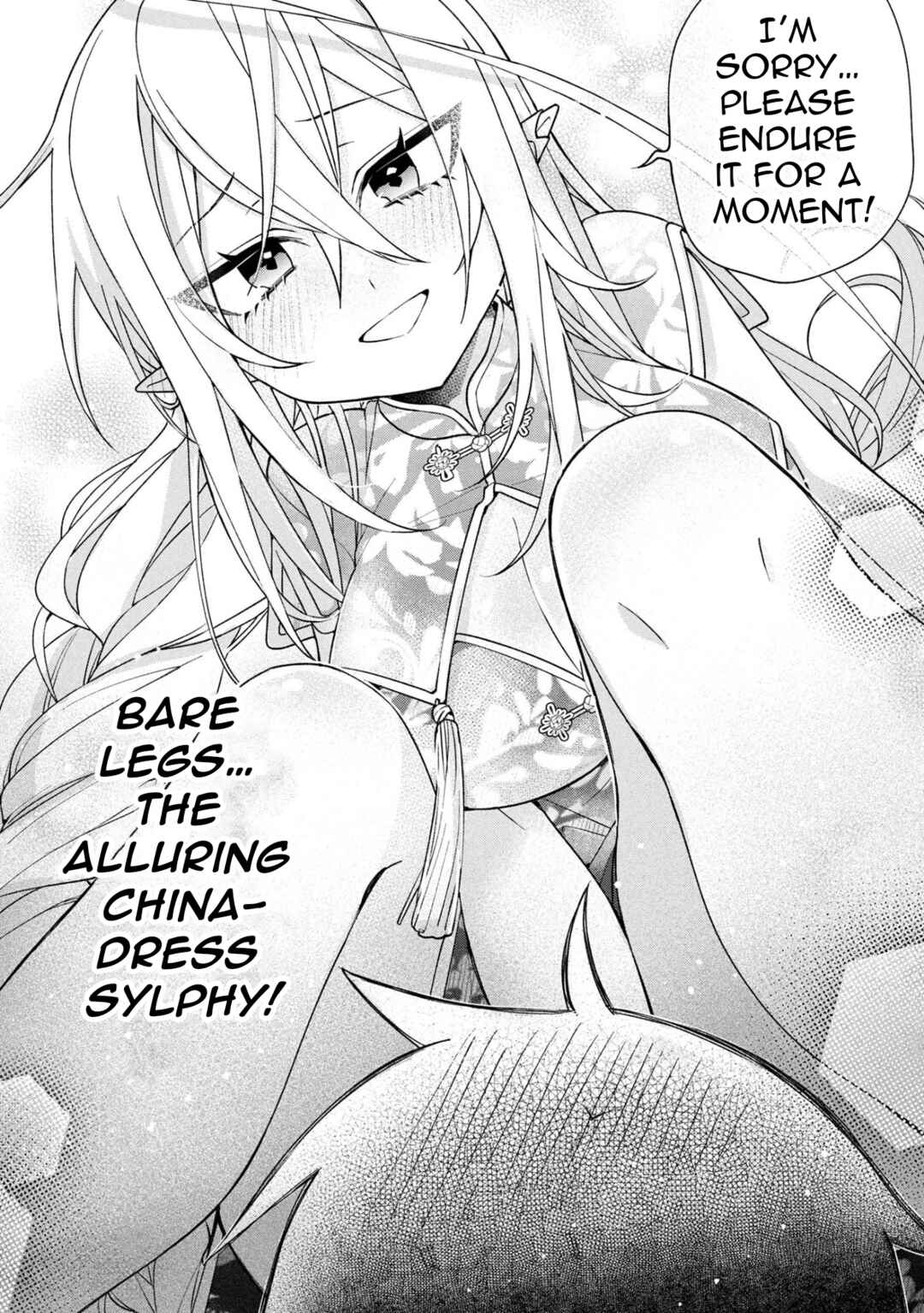 Dorei kara no Kitai to Hyouka no sei de Sakushu dekinai no daga Chapter 20 - Page 9