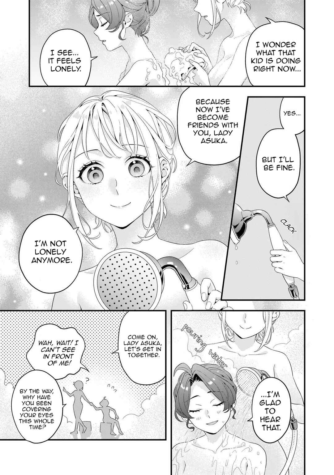 Akuyaku Reijou, Ore Chapter 3 - Page 13