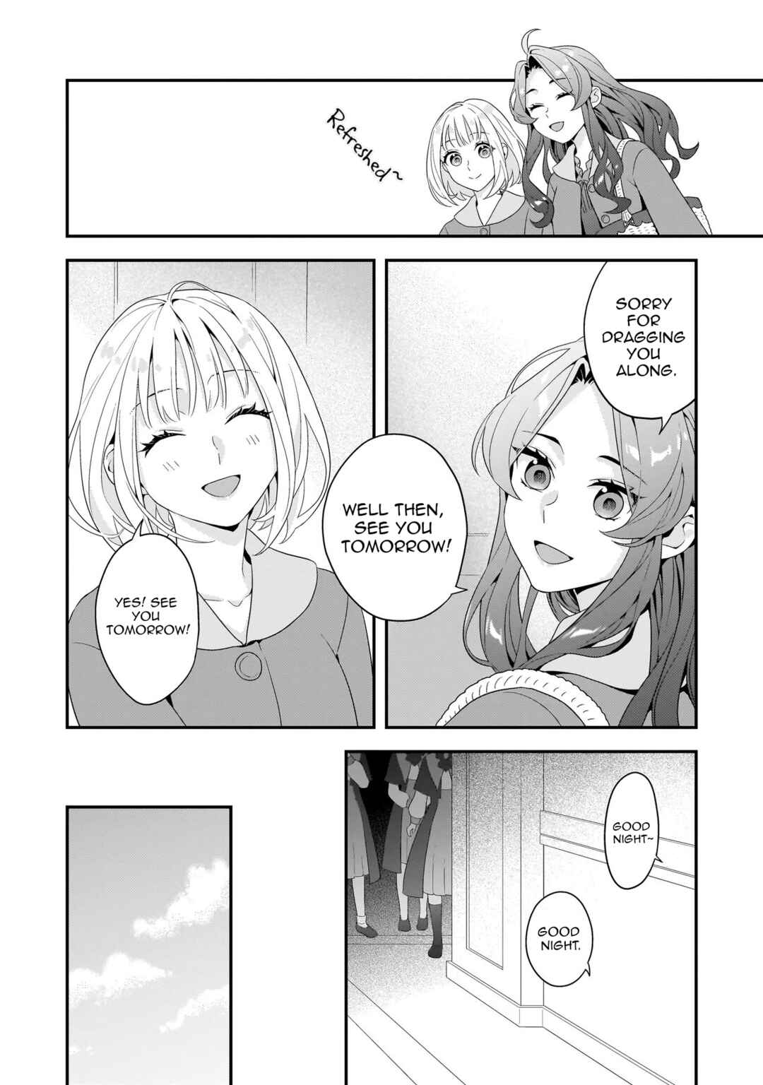 Akuyaku Reijou, Ore Chapter 3 - Page 14