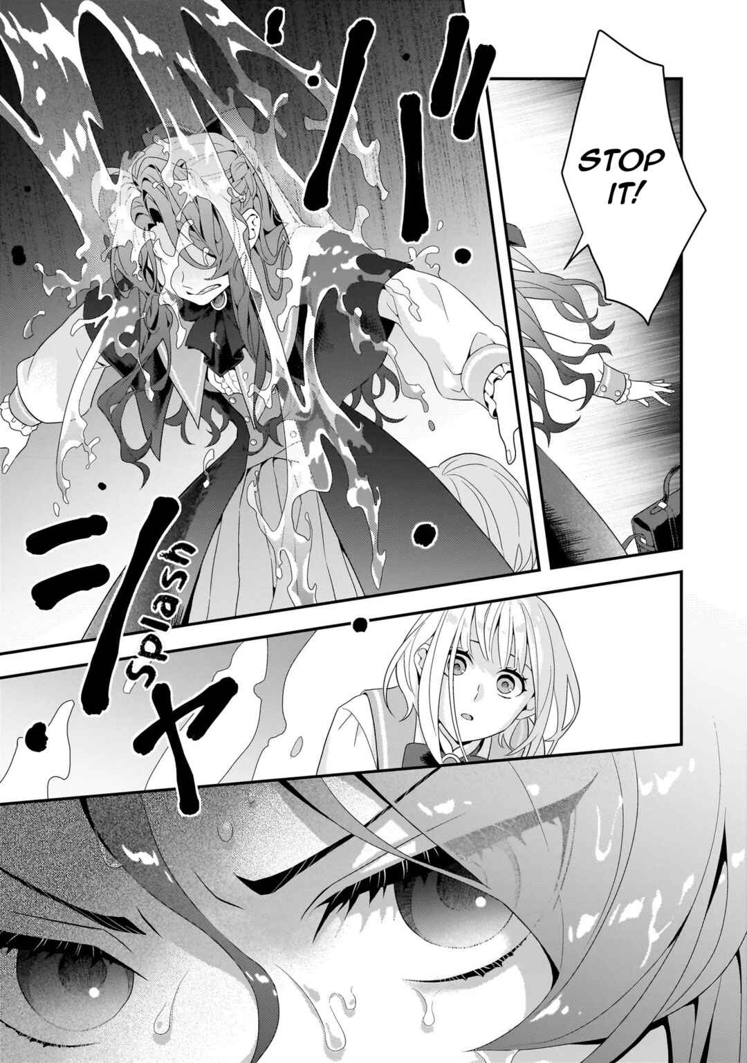 Akuyaku Reijou, Ore Chapter 3 - Page 17