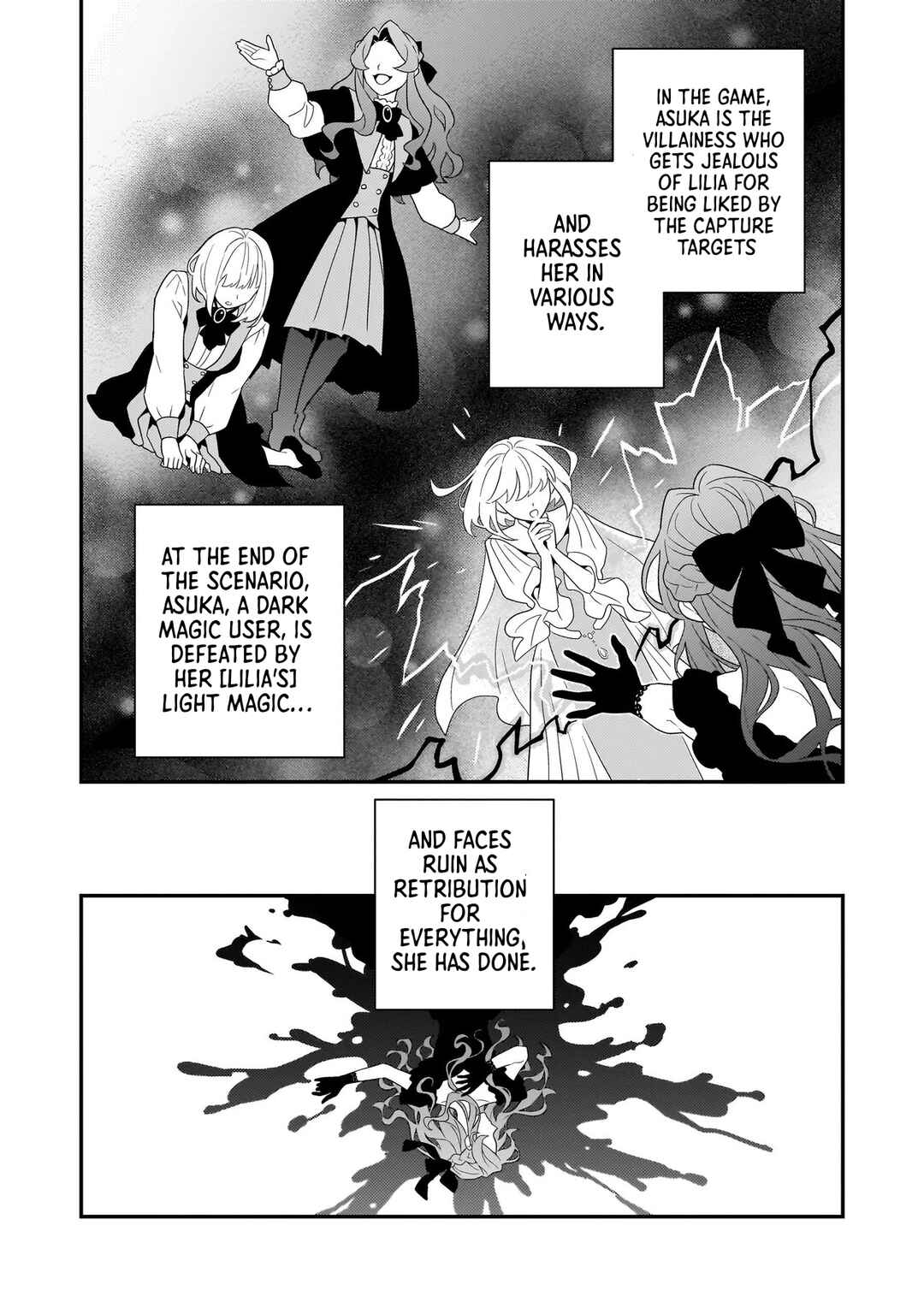 Akuyaku Reijou, Ore Chapter 3 - Page 3