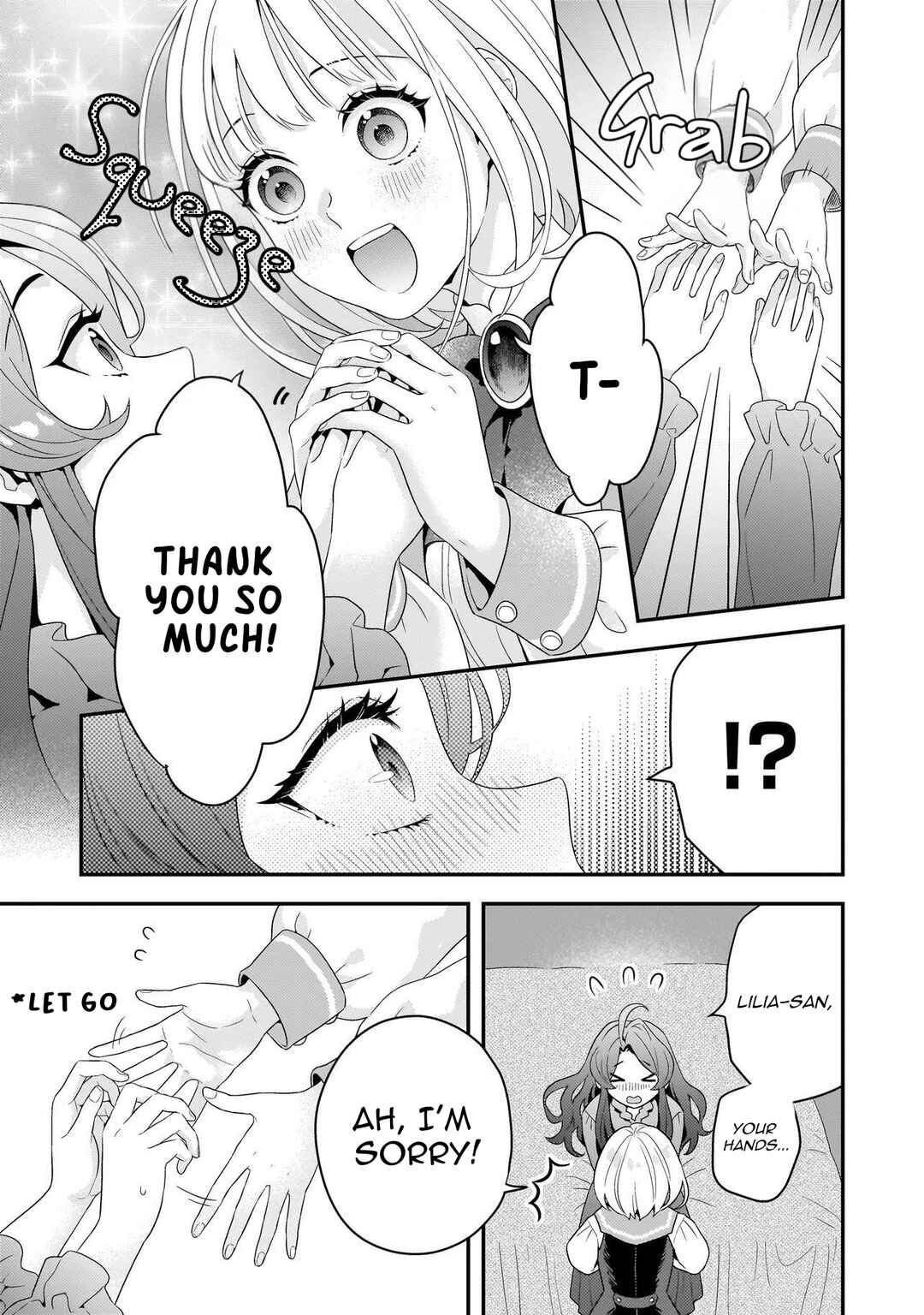 Akuyaku Reijou, Ore Chapter 3 - Page 5