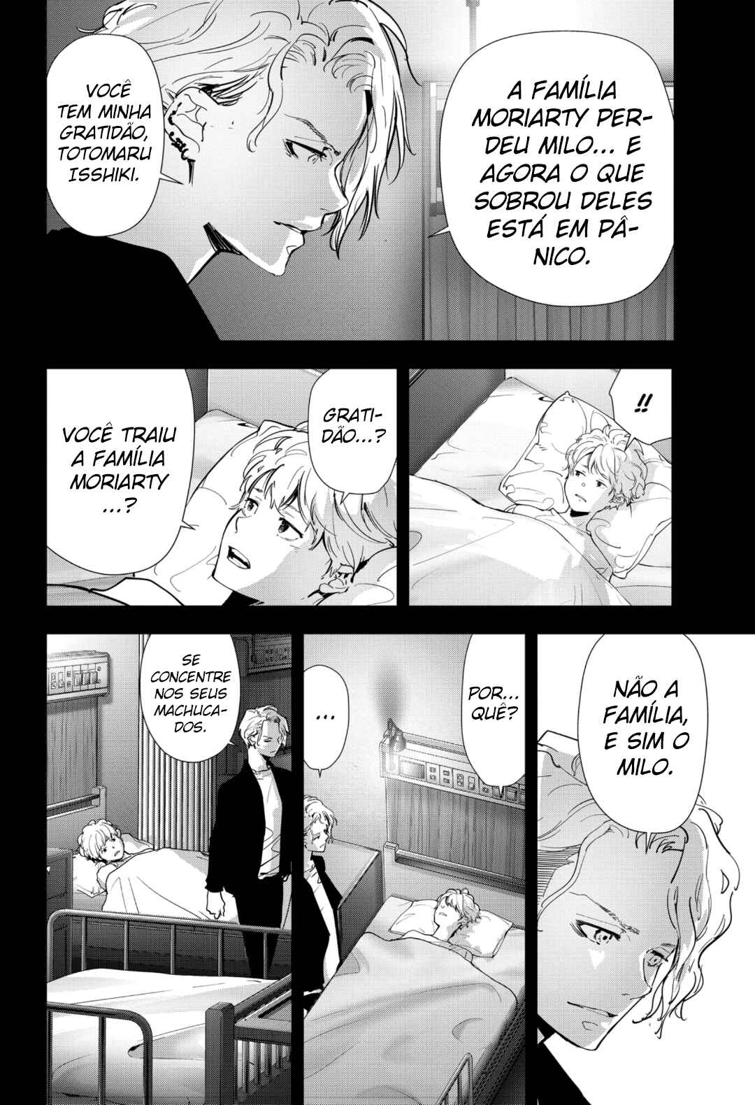 Ron Kamonohashi: Deranged Detective Chapter 95 - Page 11