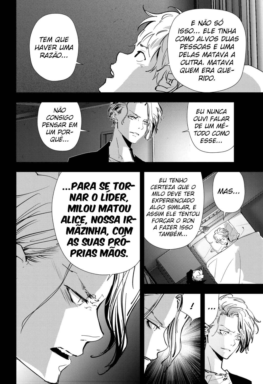 Ron Kamonohashi: Deranged Detective Chapter 95 - Page 13