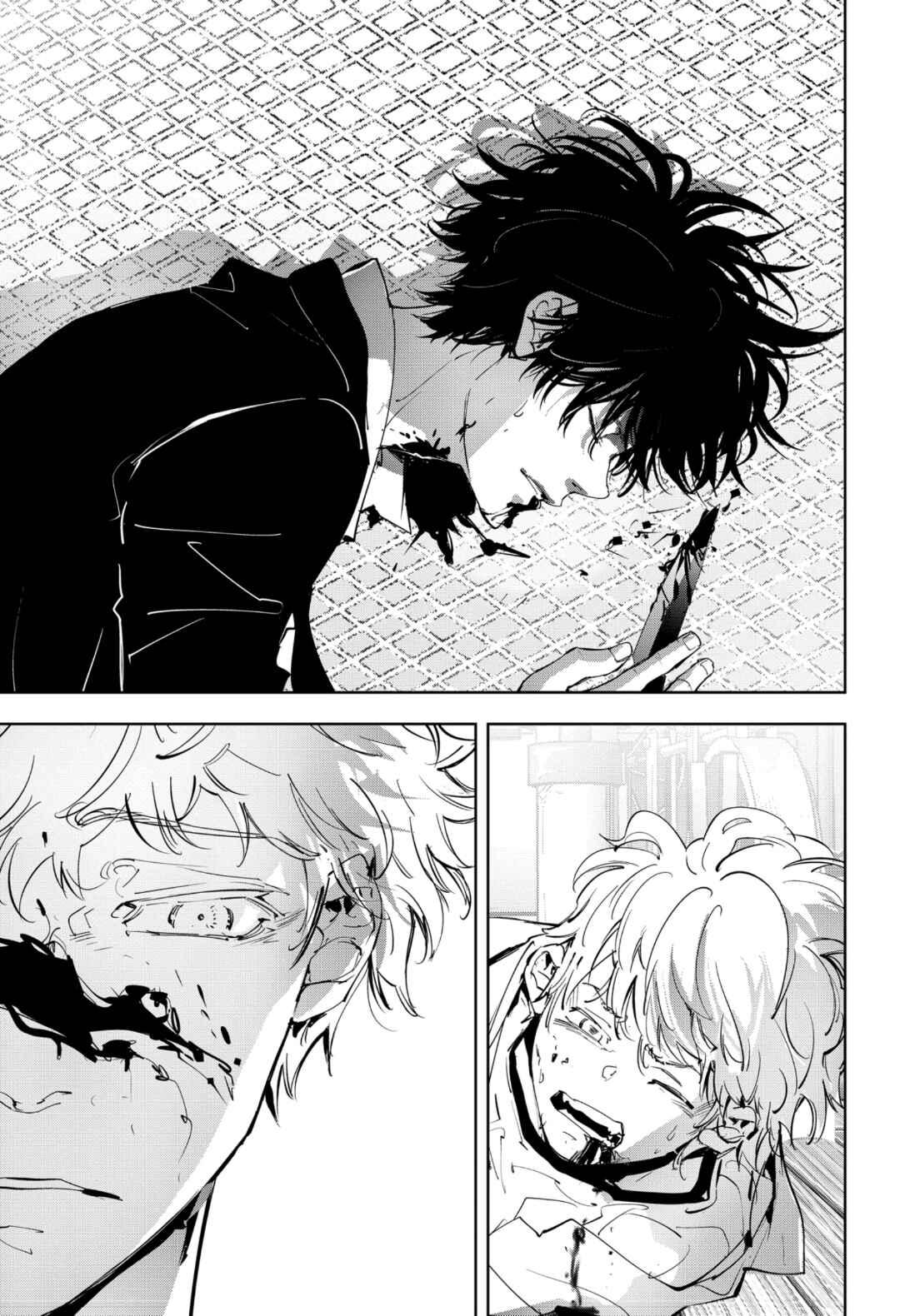 Ron Kamonohashi: Deranged Detective Chapter 95 - Page 2