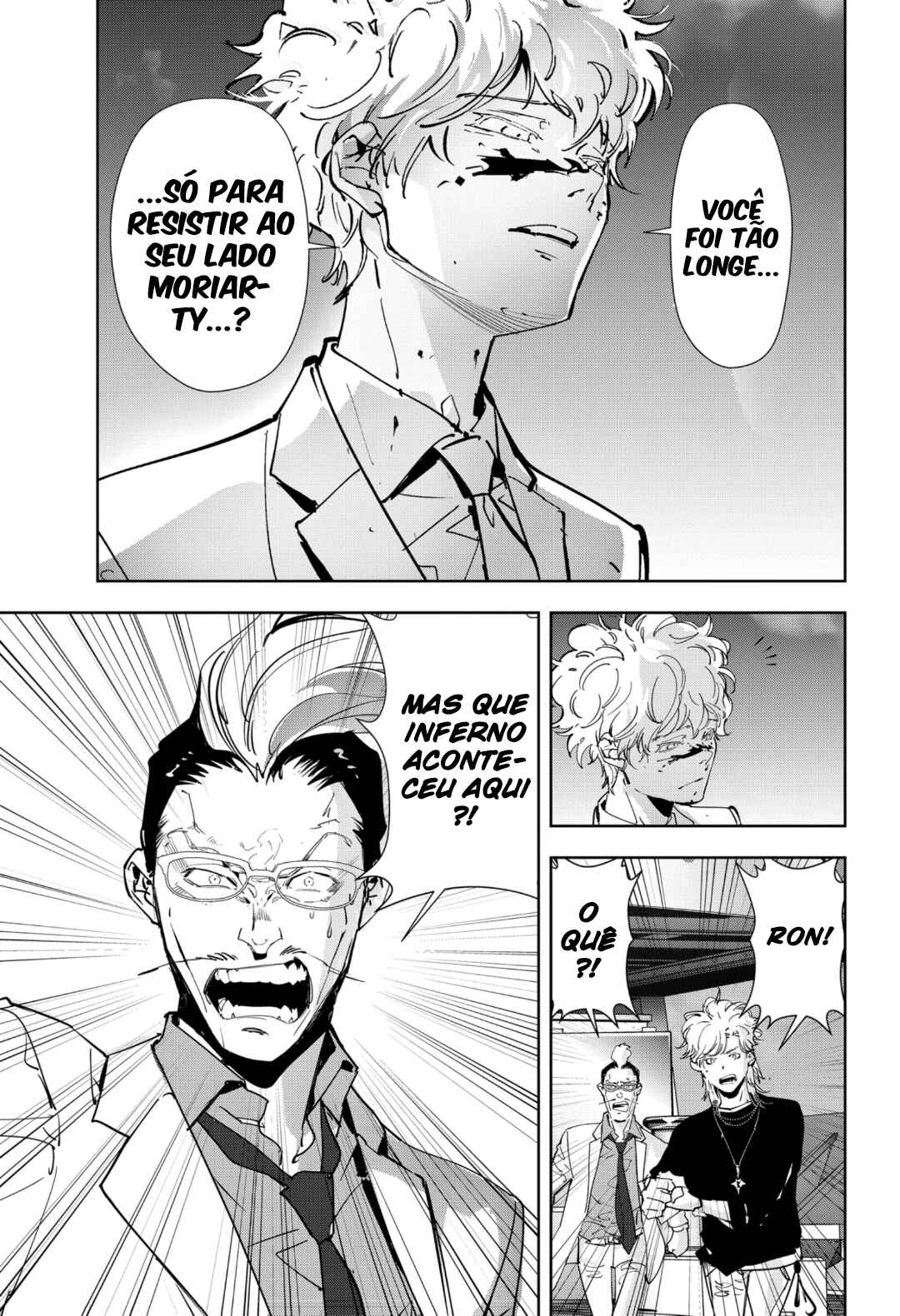 Ron Kamonohashi: Deranged Detective Chapter 95 - Page 4