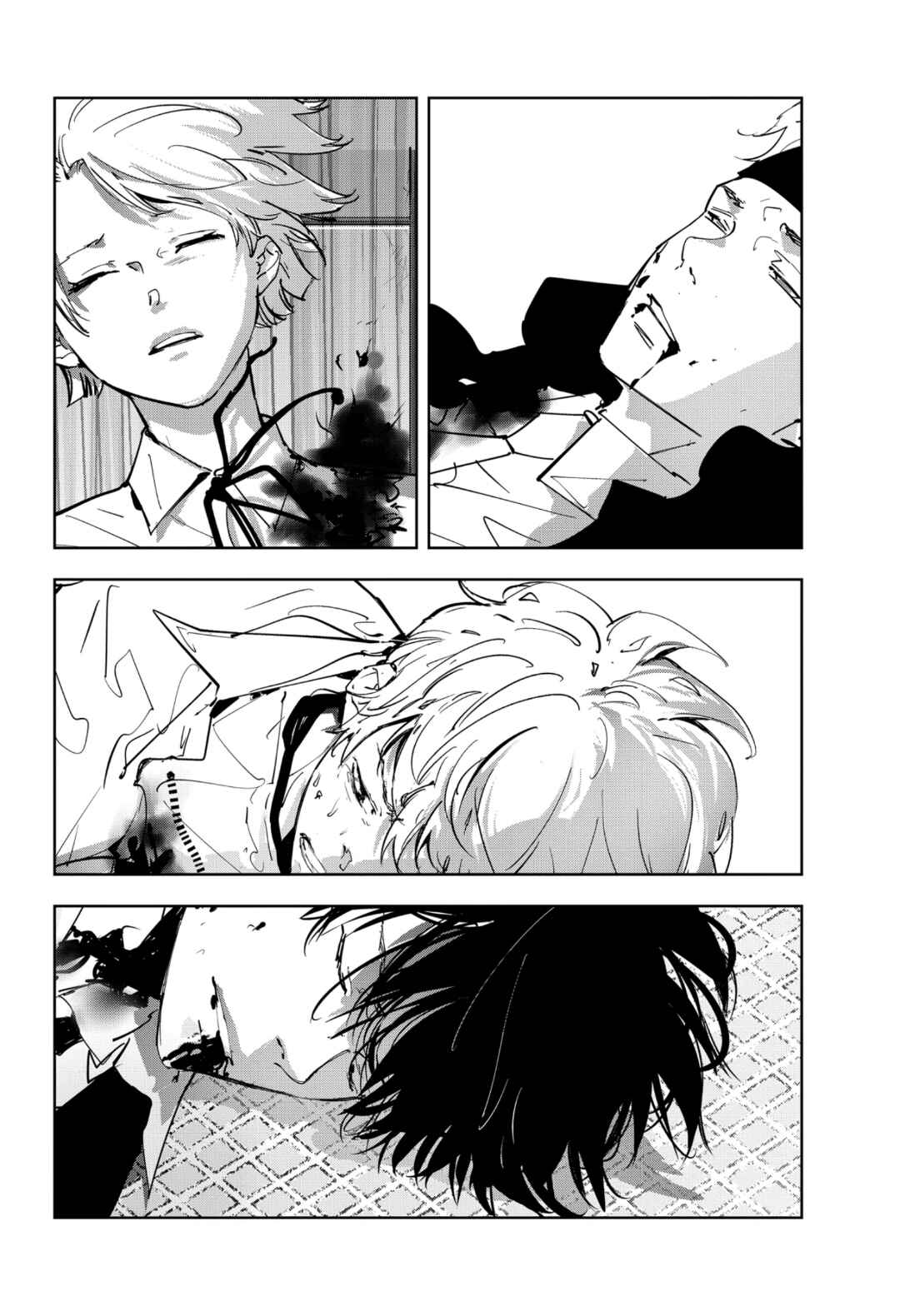 Ron Kamonohashi: Deranged Detective Chapter 95 - Page 5