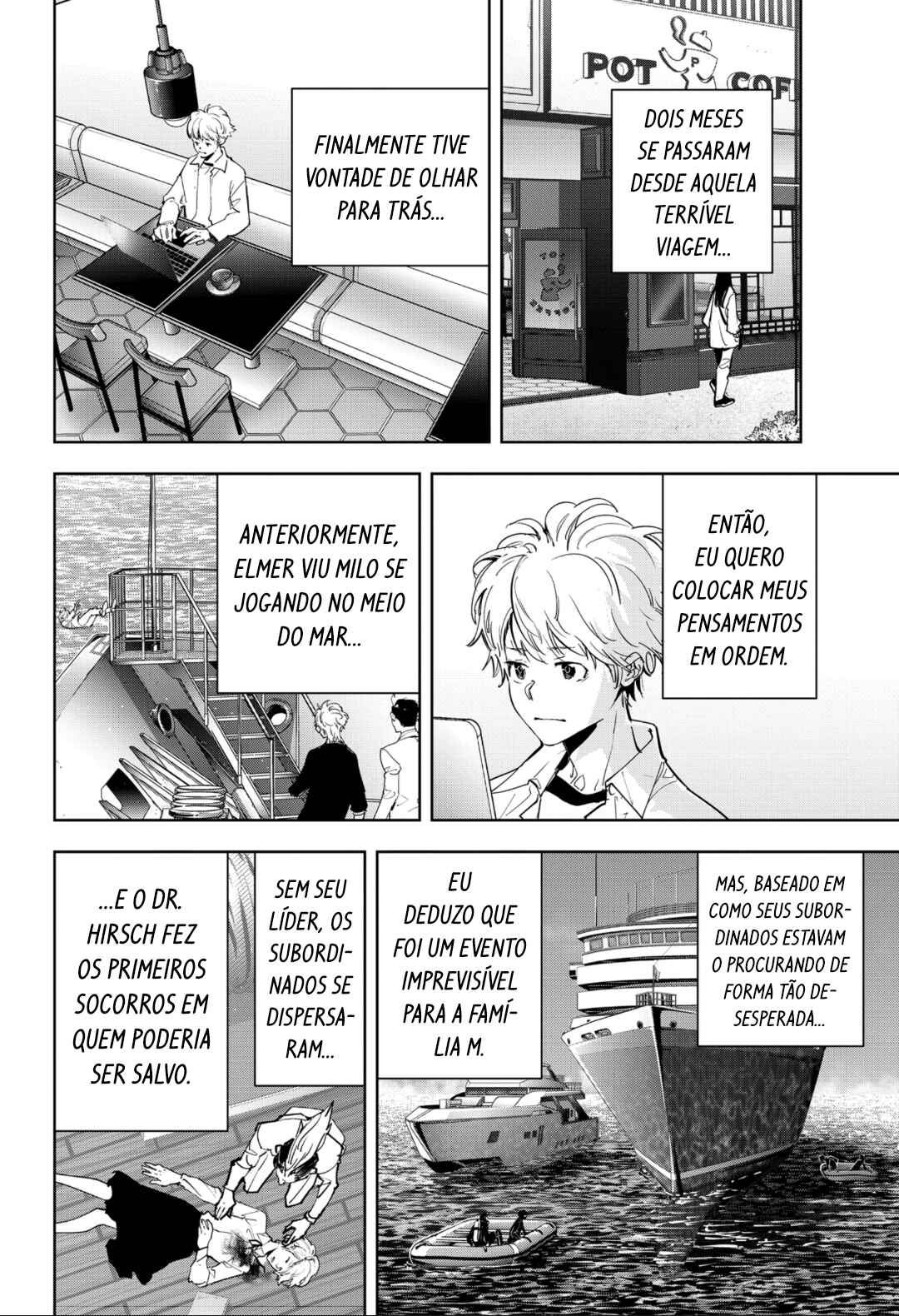 Ron Kamonohashi: Deranged Detective Chapter 95 - Page 9
