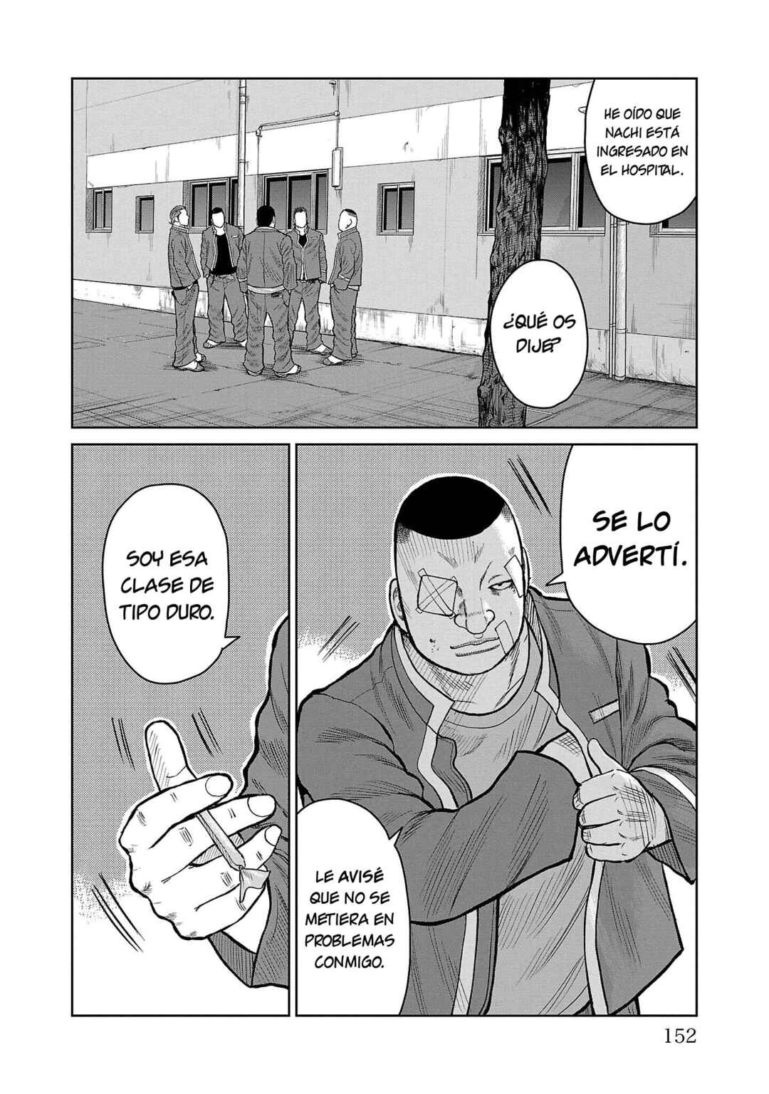 Worst Gaiden Mr. Zetton Chapter 51 - Page 10