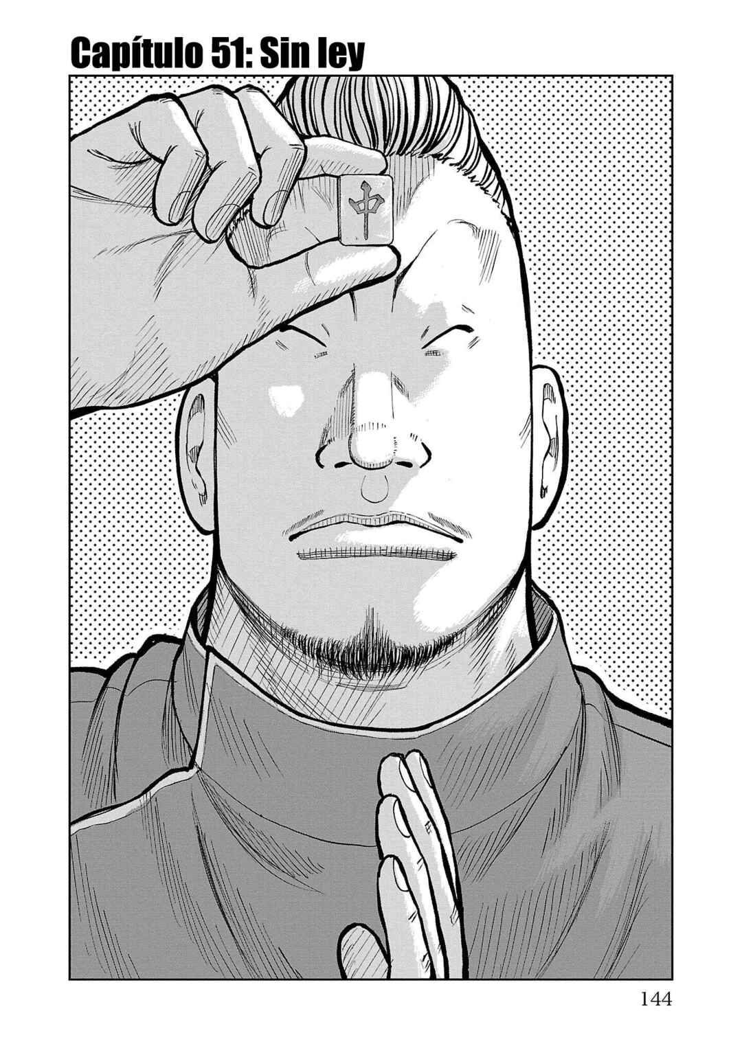 Worst Gaiden Mr. Zetton Chapter 51 - Page 2