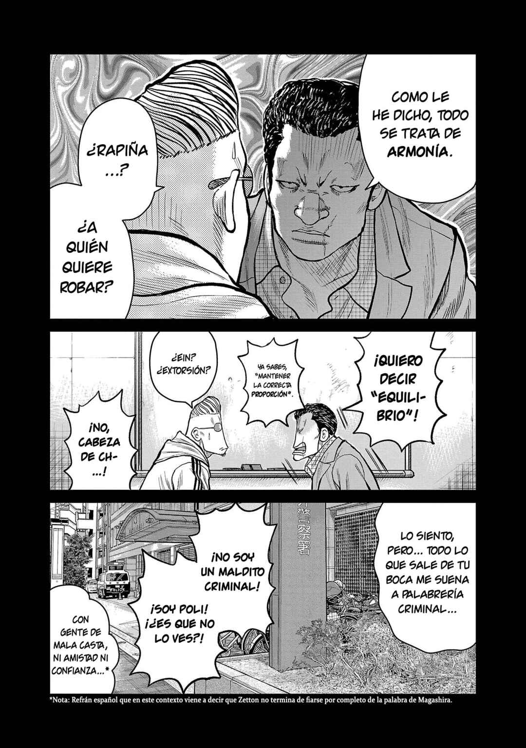 Worst Gaiden Mr. Zetton Chapter 51 - Page 23
