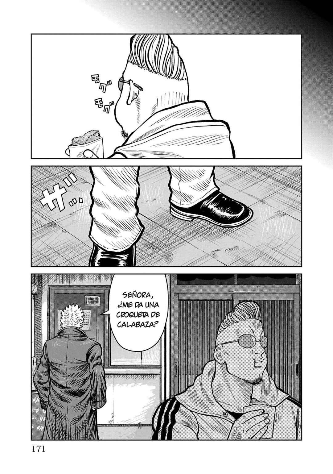 Worst Gaiden Mr. Zetton Chapter 51 - Page 29