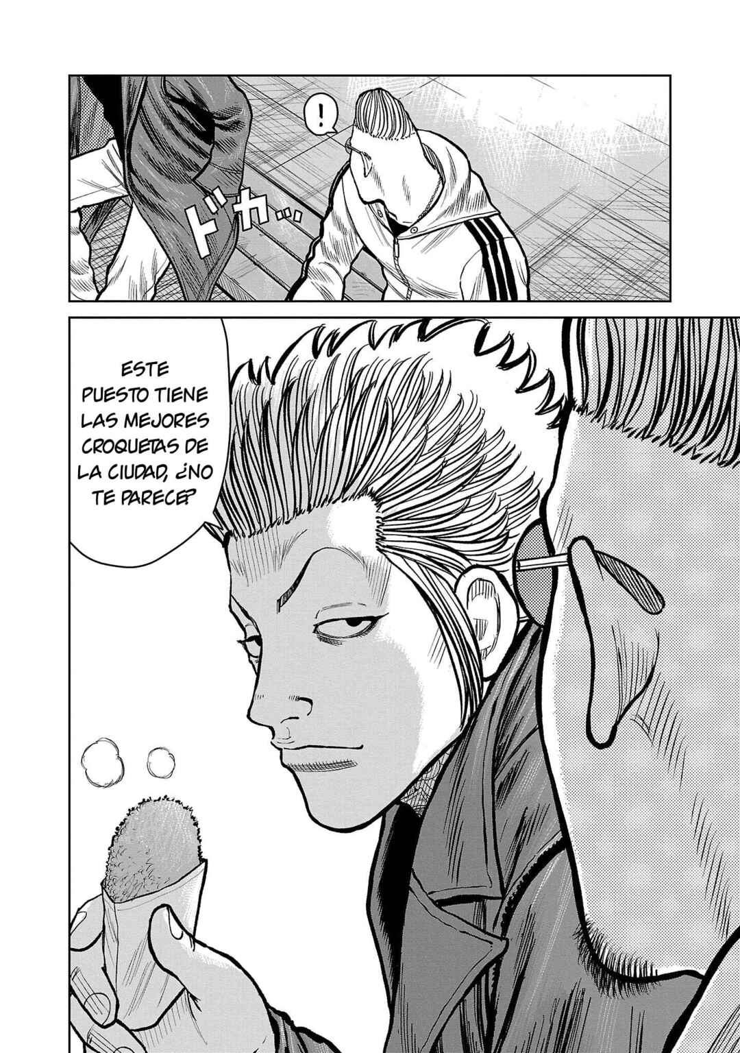 Worst Gaiden Mr. Zetton Chapter 51 - Page 30