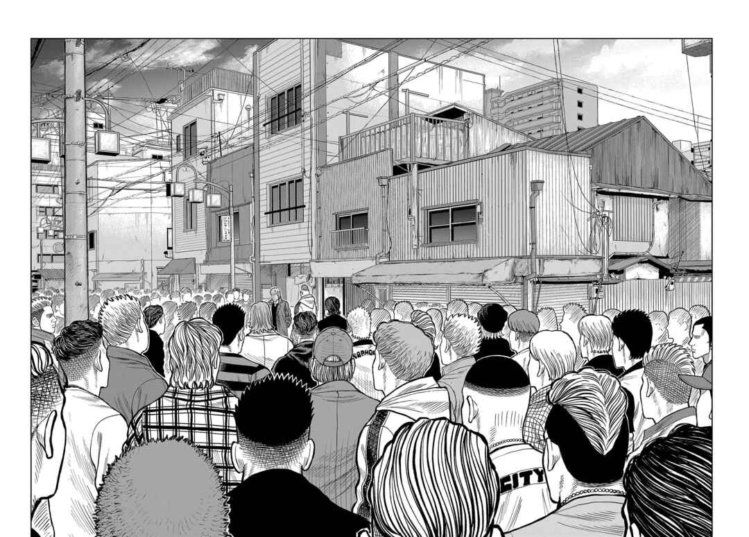 Worst Gaiden Mr. Zetton Chapter 51 - Page 40